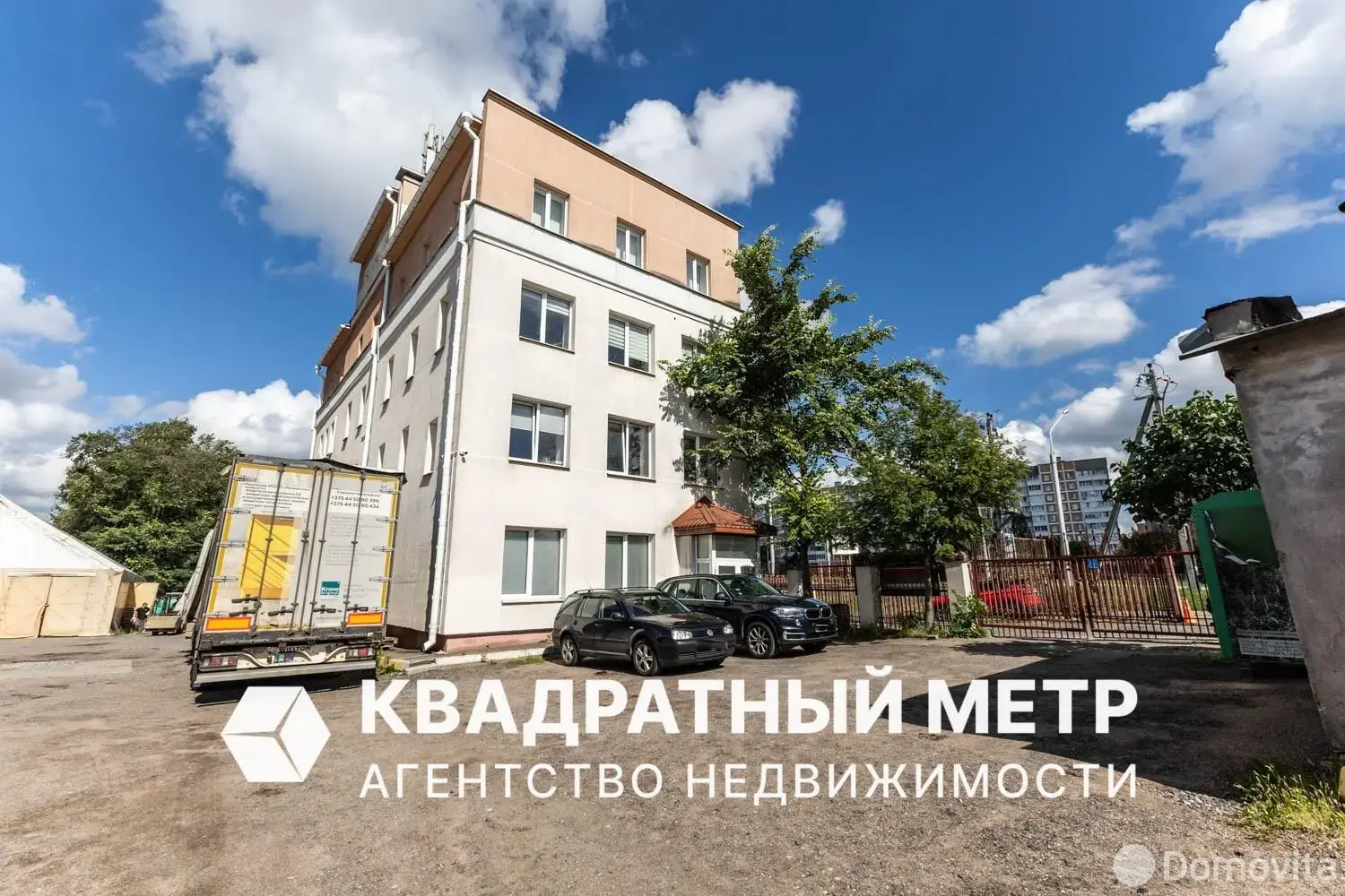 торговый объект, Минск, ул. Тимирязева, д. 85 