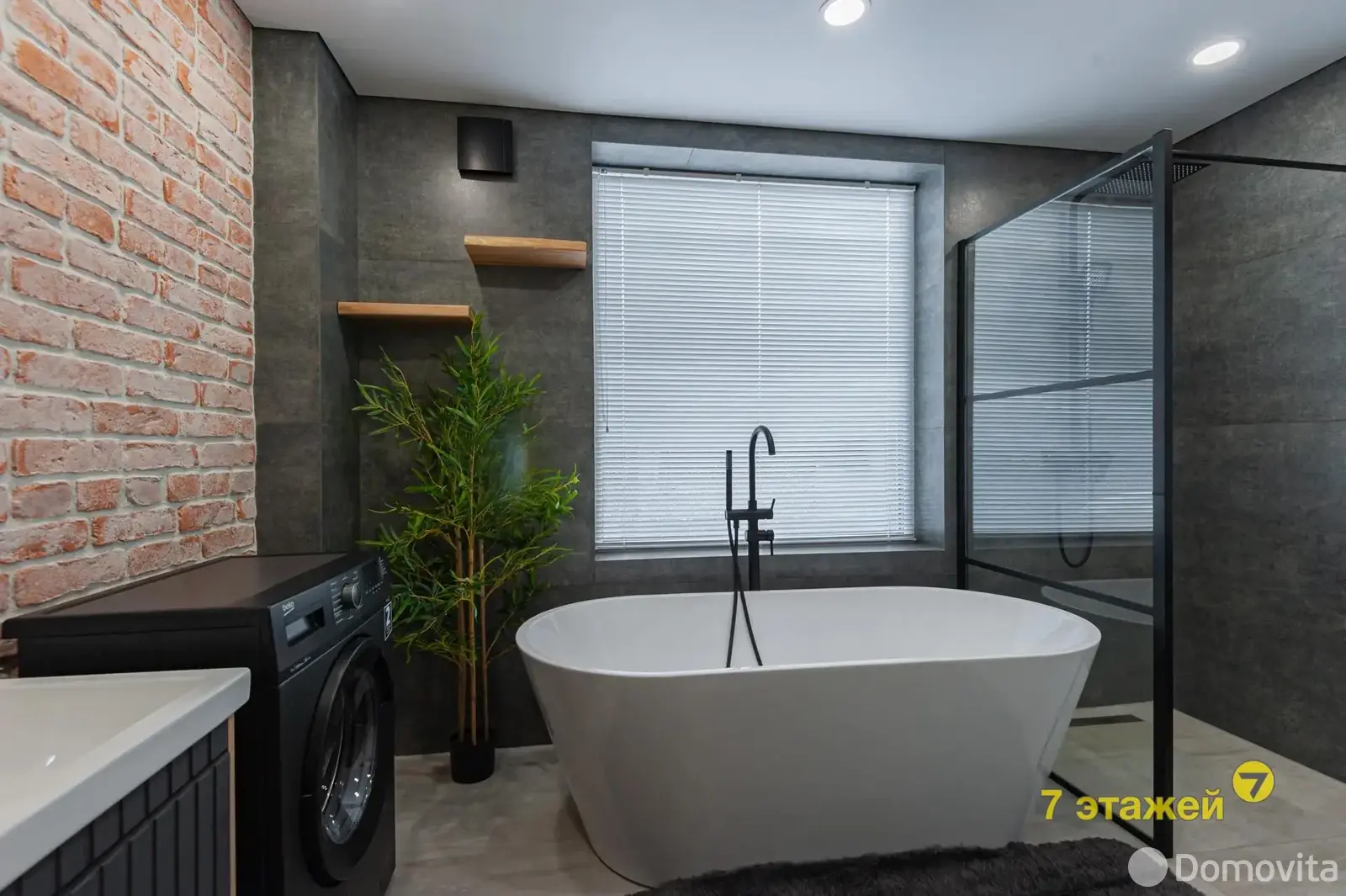 дом, Заценьский Родник, , стоимость продажи 640 769 р.