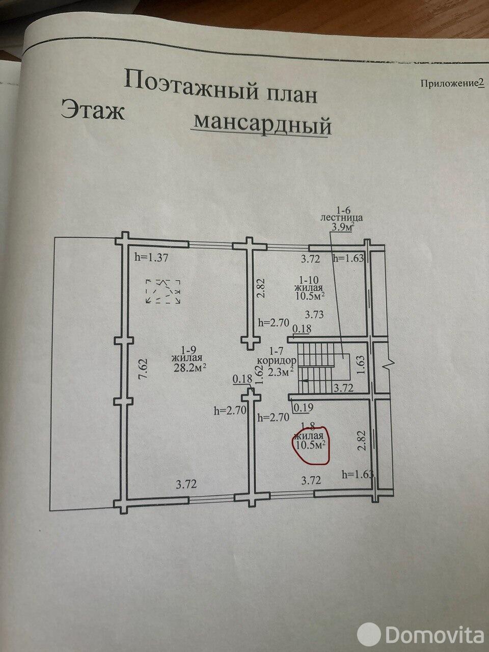 дом, Жуков Луг, ул. Дорожная, д. 22 