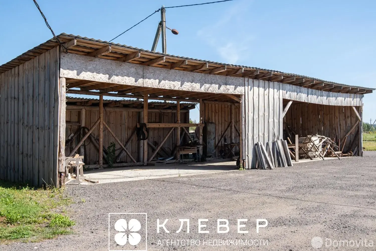 объект сферы услуг, Бакиново, ул. Новая, д. 1