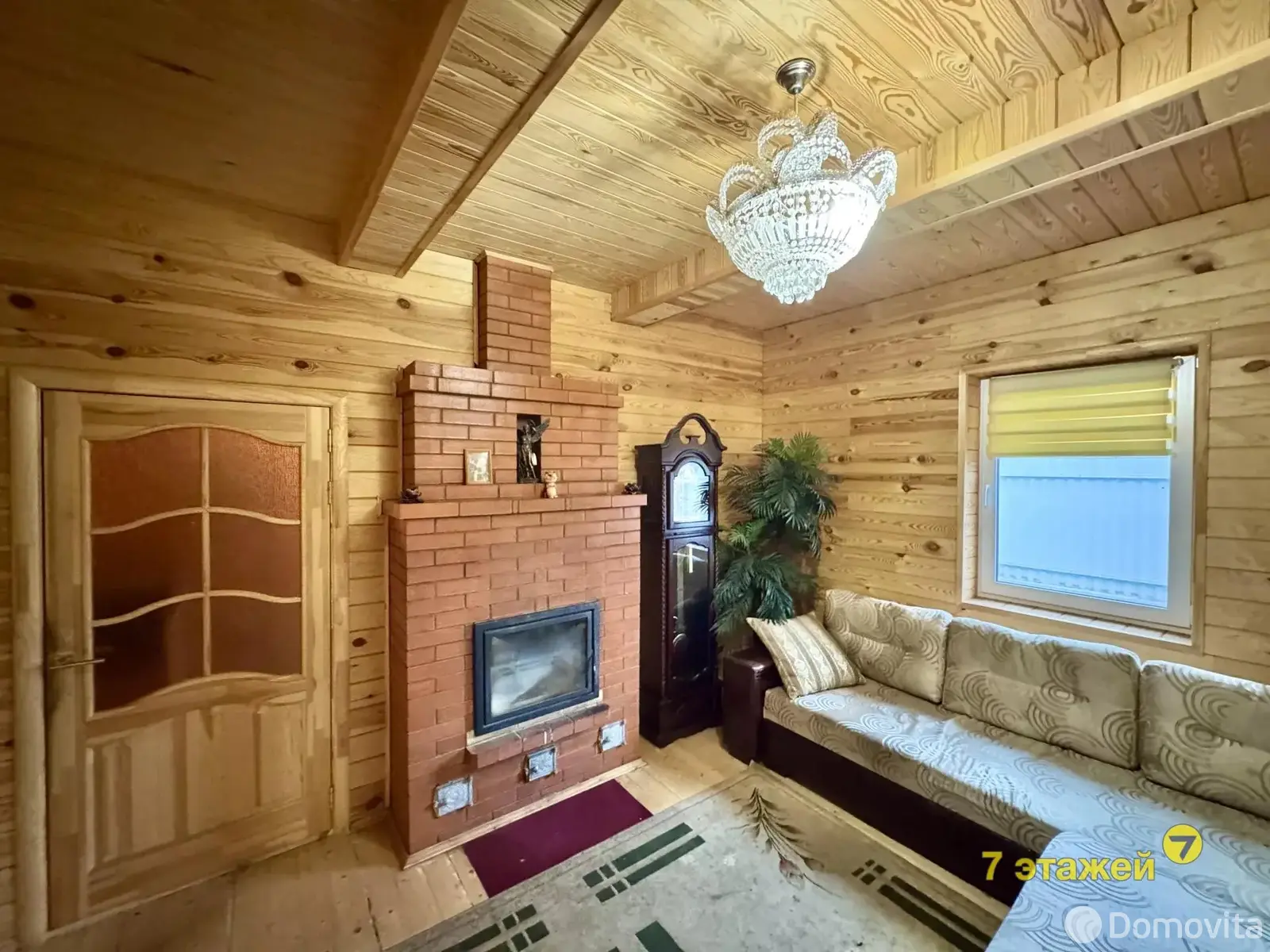 Цена продажи дома, Стриево, ул. Медовая