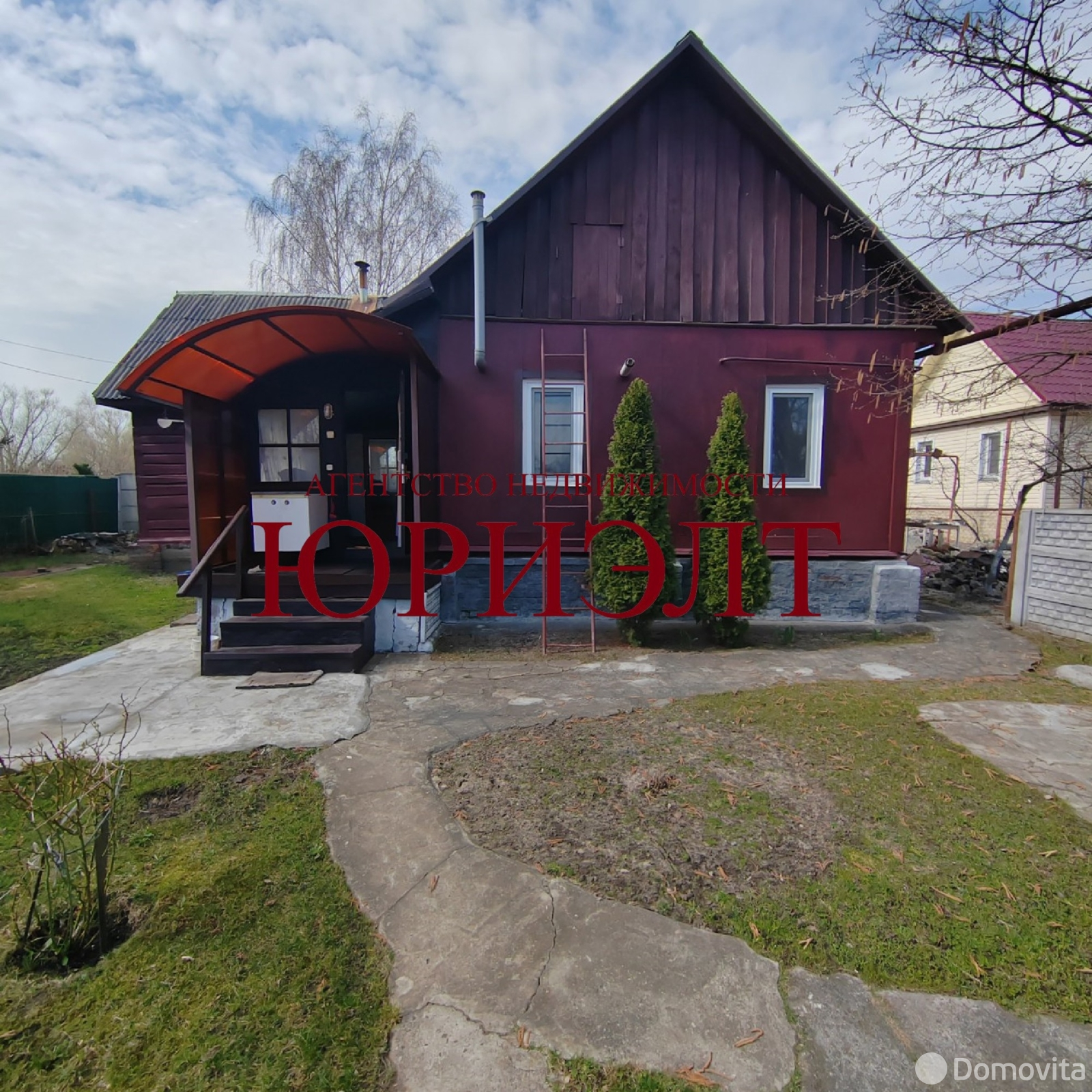 коттедж, Гомель, ул. Загородная в Новобелицком районе