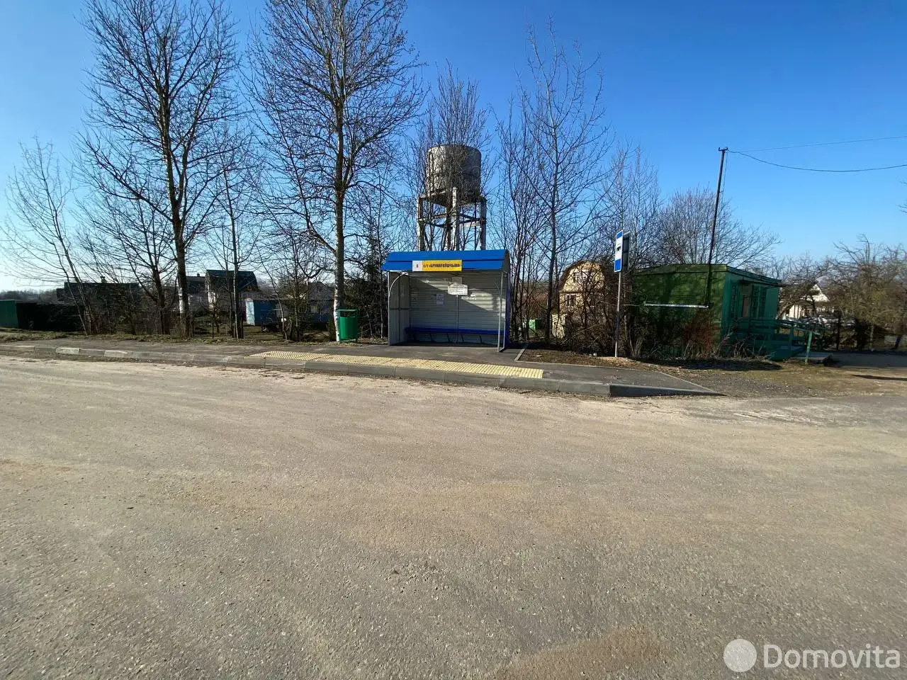 купить дом, Радуга, 