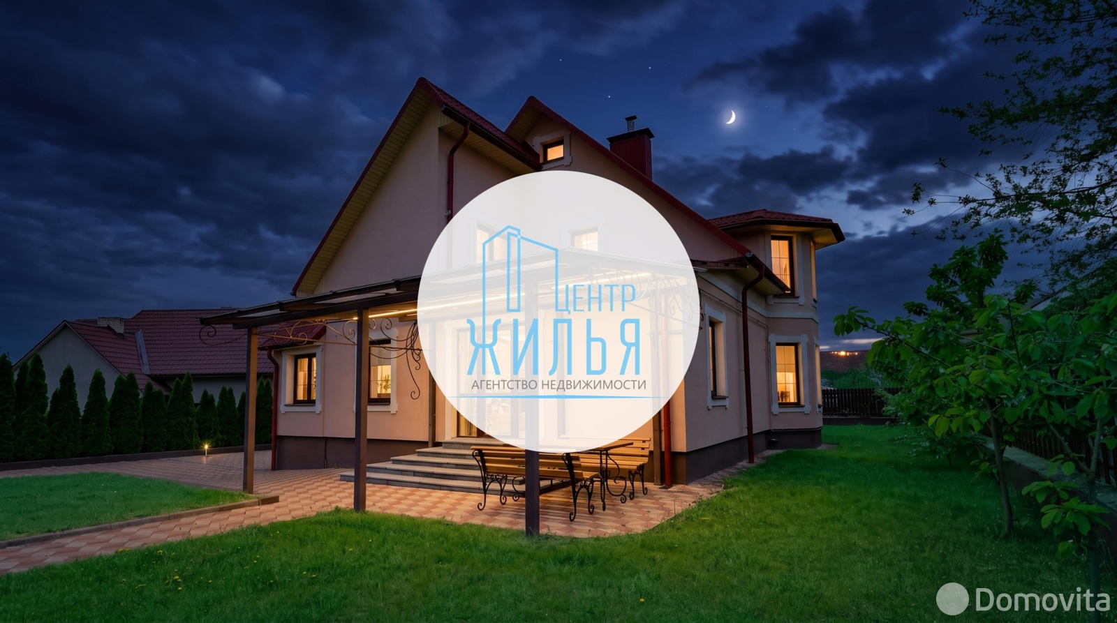 дом, Гродно, ул. Бакштанского, д. 17 