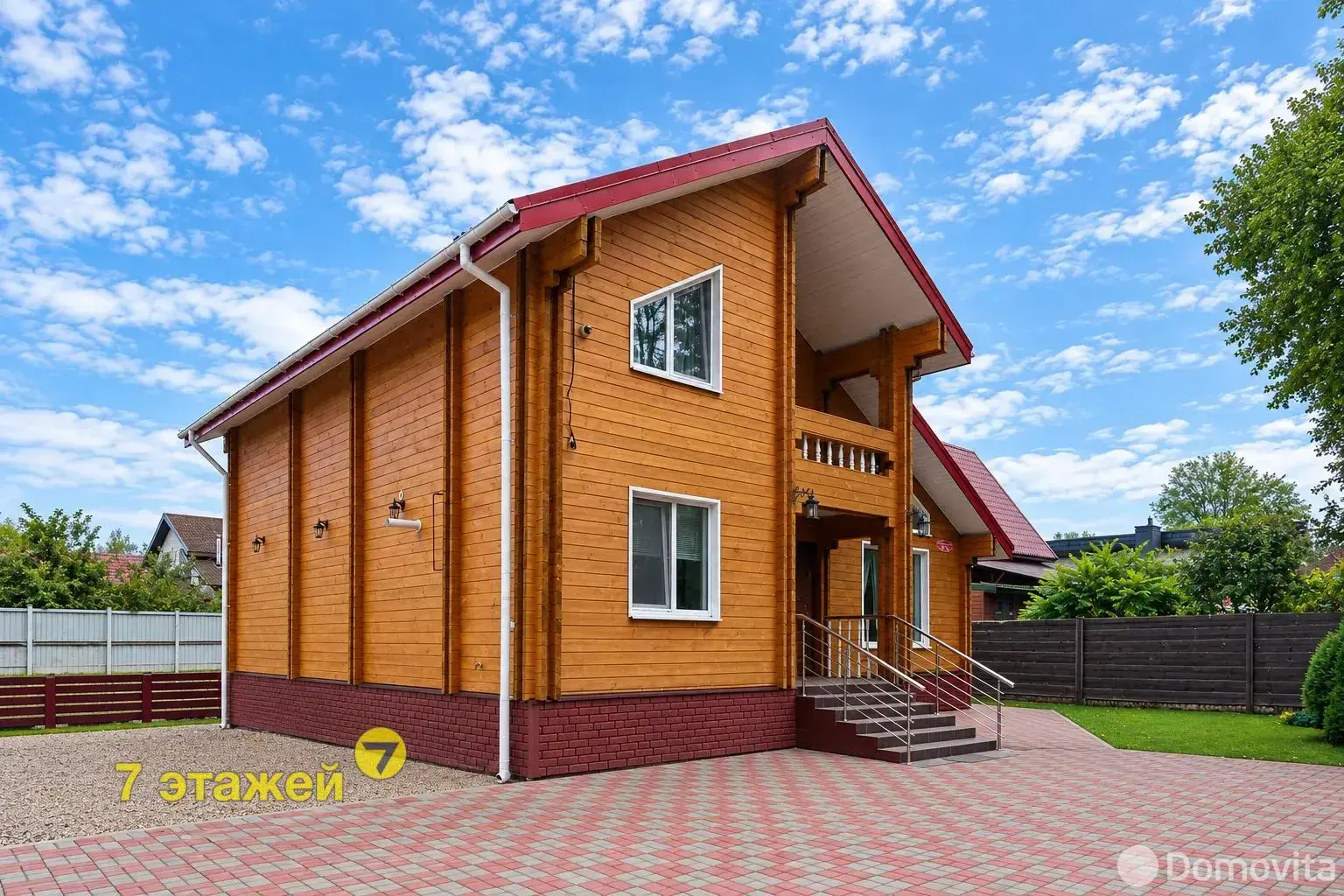 коттедж, Ветеран войны, 