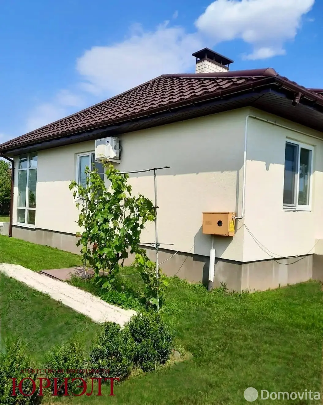 продажа коттеджа, Заполье, ул. Каштановая