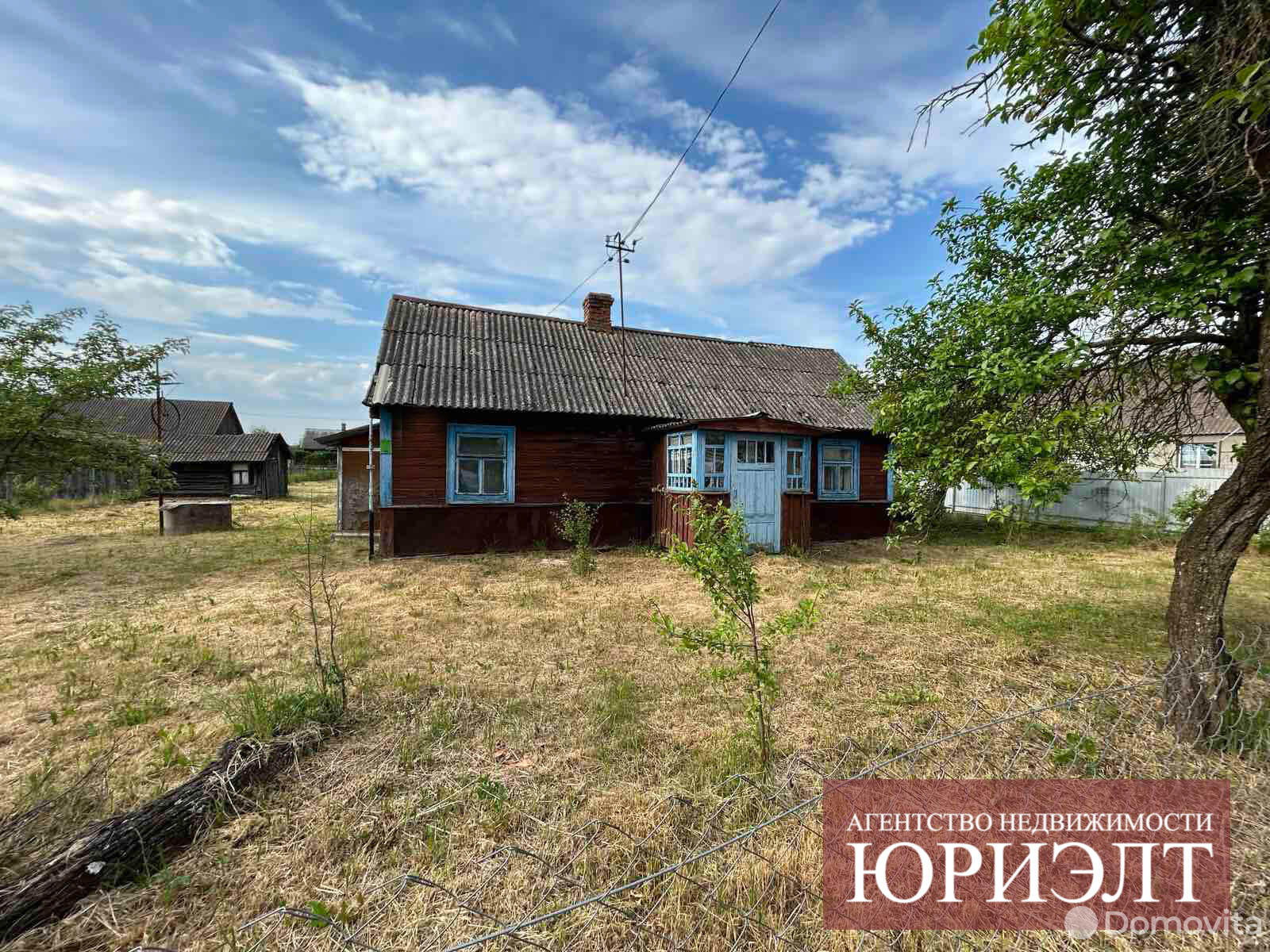 Продажа 1-этажного дома в Гайковке, Брестская область , 5000USD, код 619722 - фото 1