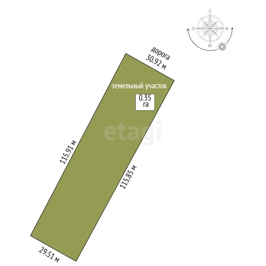 Купить земельный участок, 35 соток, Слобода, Минская область, 27000USD, код 570975 - фото 1