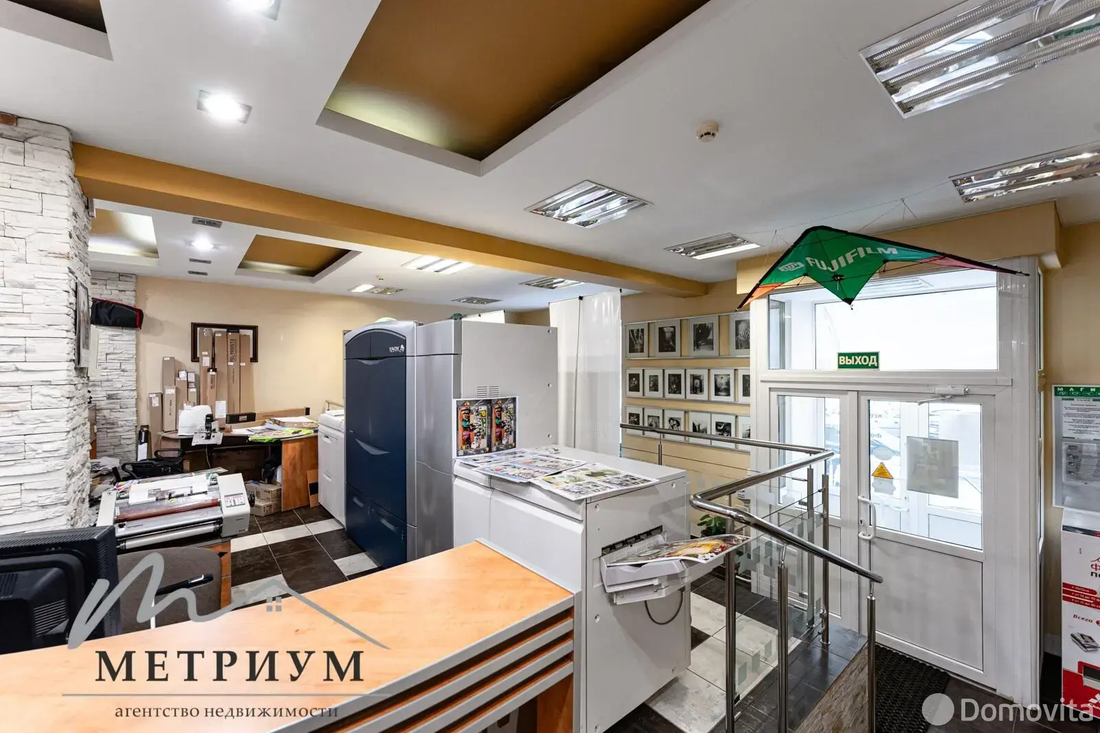 купить объект сферы услуг, Минск, ул. Гикало, д. 1