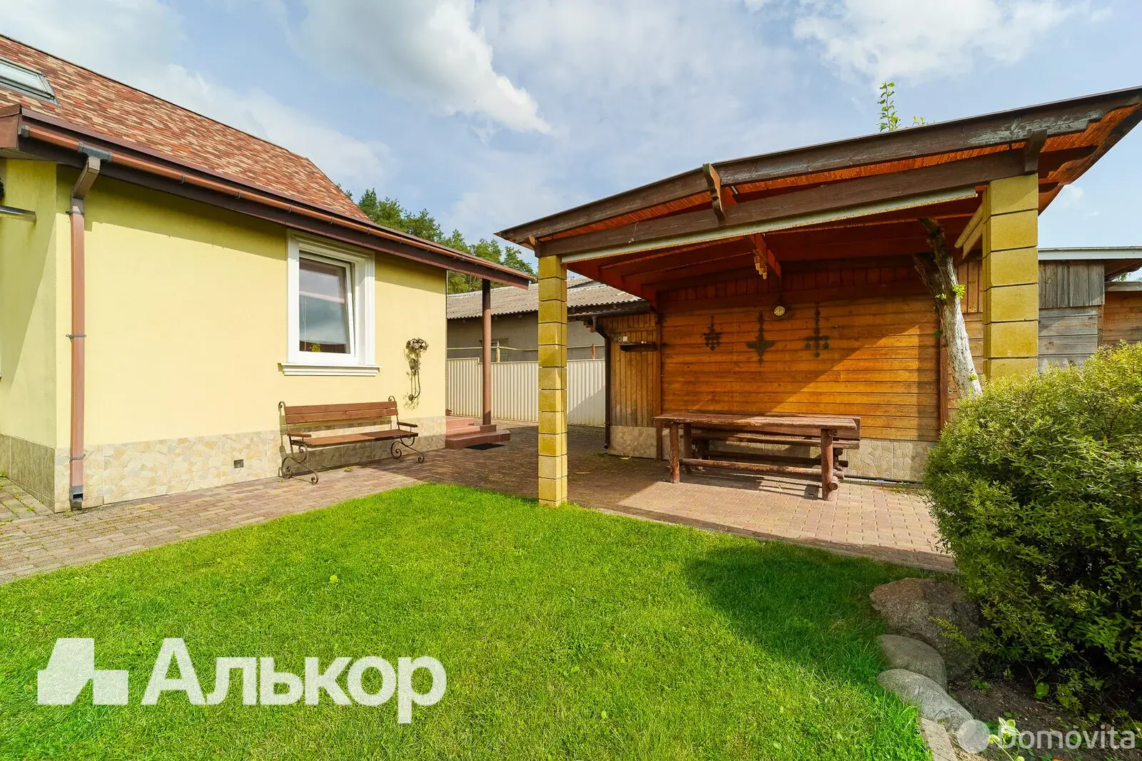 дом, Ждановичи, ул. Солнечная, д. 17 