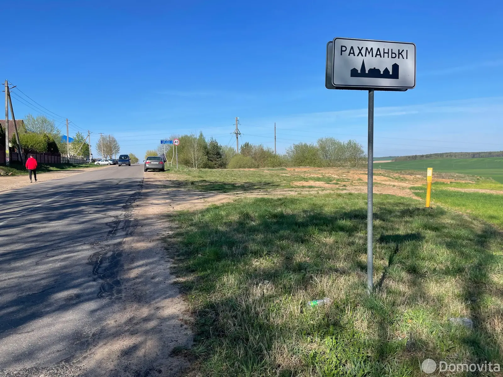 Купить земельный участок, 19.03 соток, Рахманьки, Минская область, 45500USD, код 570933 - фото 15