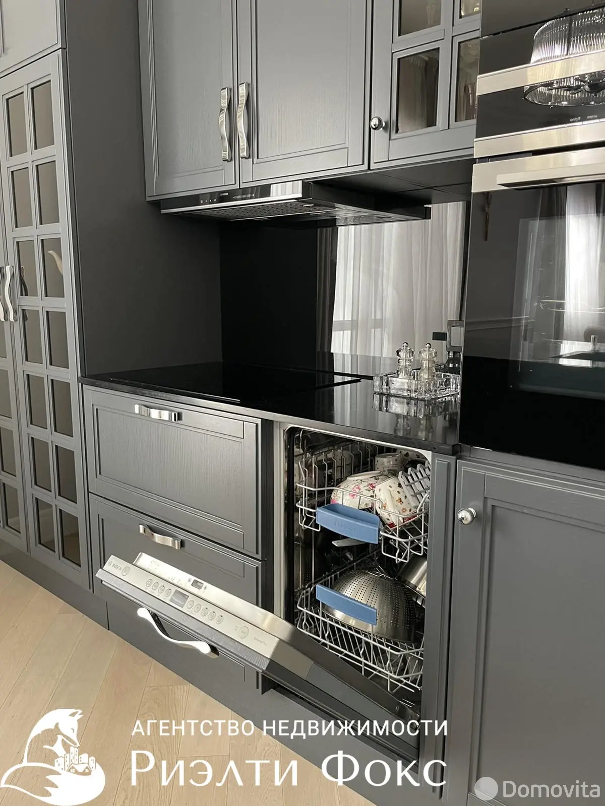 квартира, Минск, ул. Максима Богдановича, д. 52Б на ст. метро Площадь Якуба Коласа