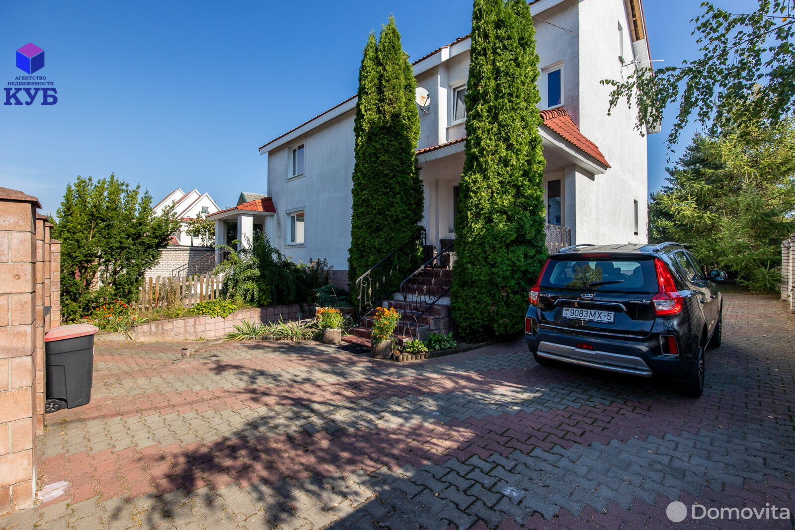 дом, Валерьяново, ул. Славянская, стоимость продажи 550 331 р.