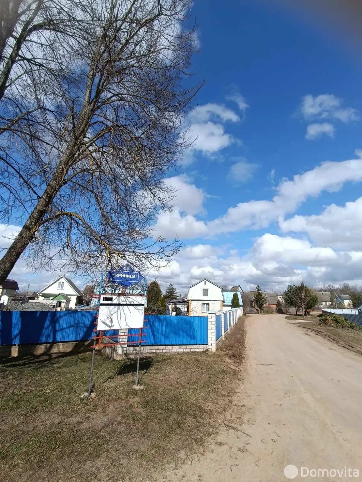 Продажа 1-этажной дачи в Селютах Витебская область, 8200USD, код 184856 - фото 15