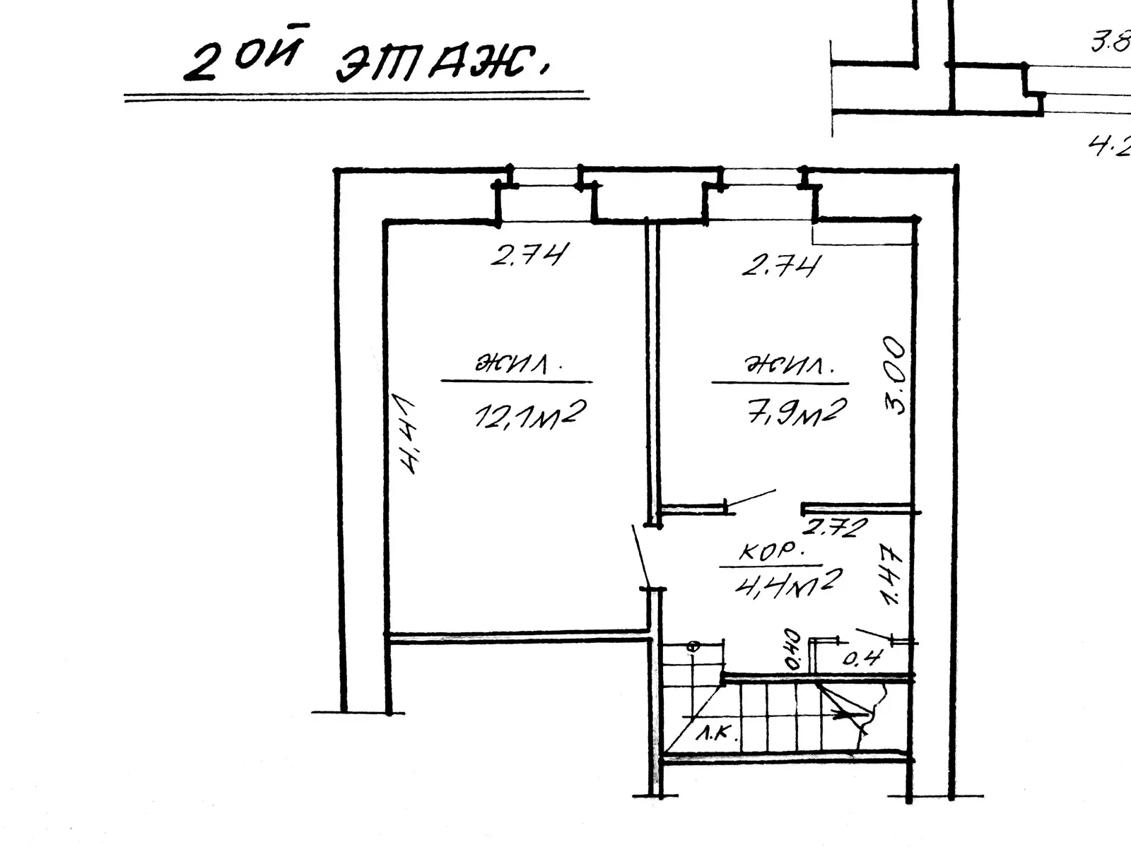 купить дом, Марьина Горка, ул. Якуба Коласа, д. 3