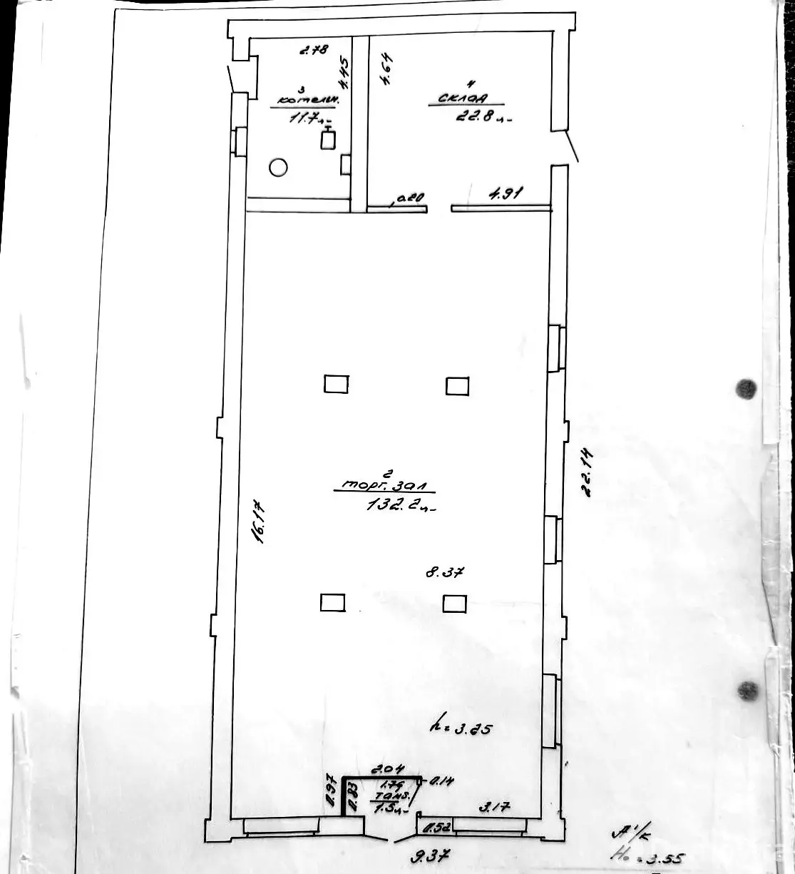 продажа офиса, Поречье, ул. Гуляева