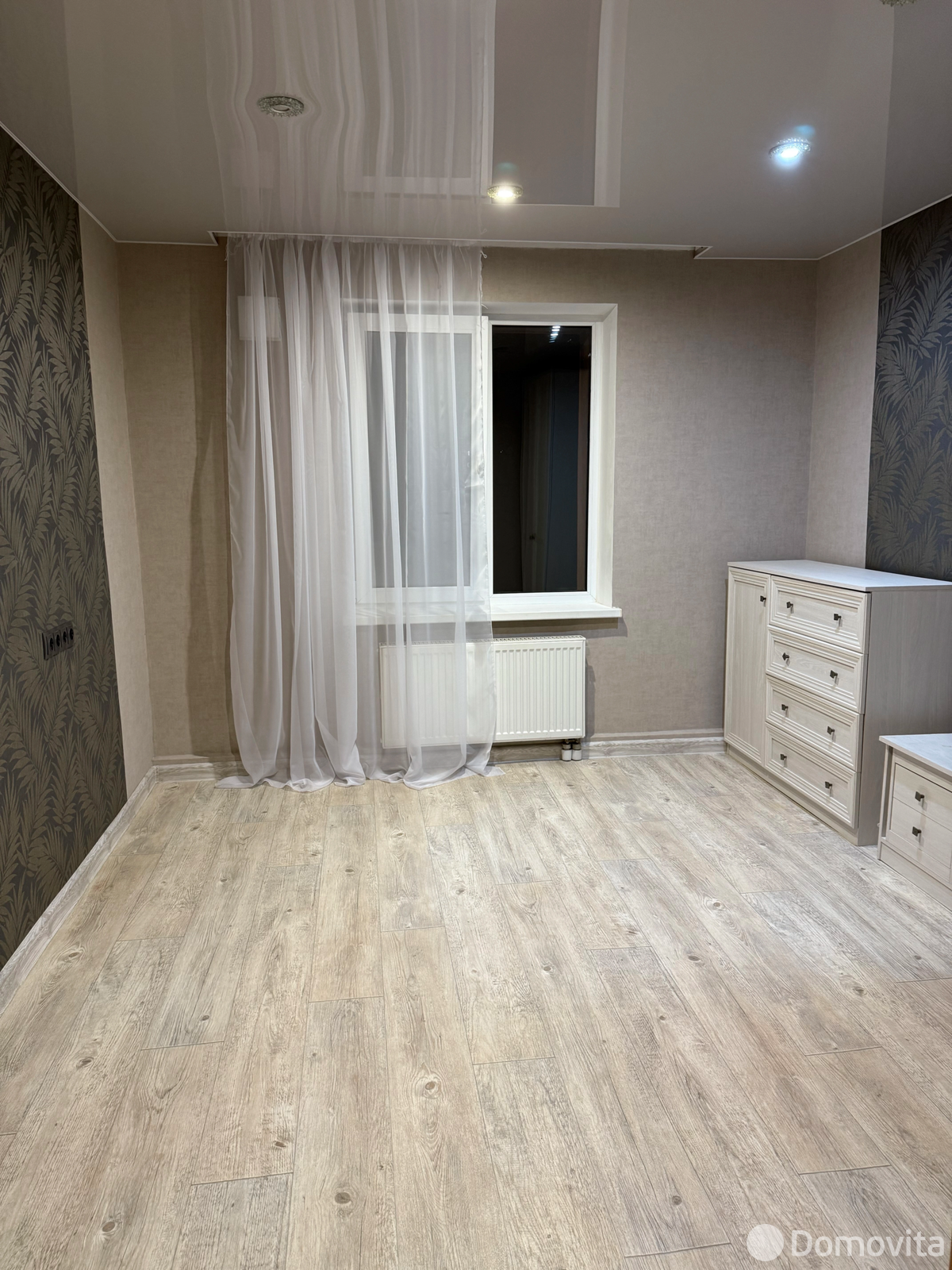 продажа дома, Радошковичи, ул. Сонечная