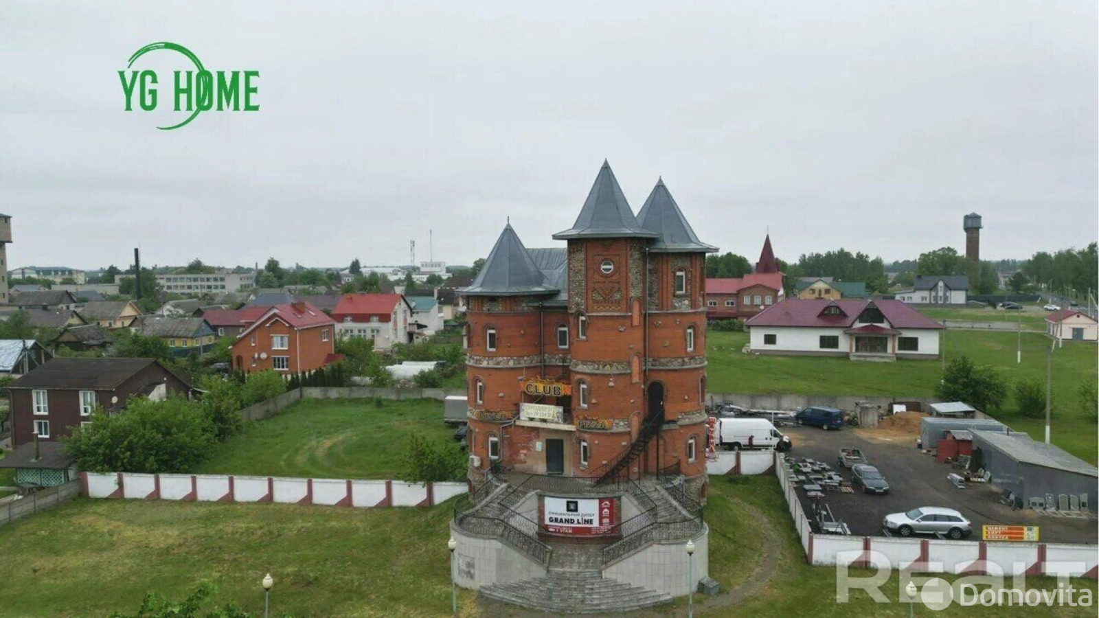 продажа объекта сферы услуг, Марьина Горка, ул. Буденого, д. 1