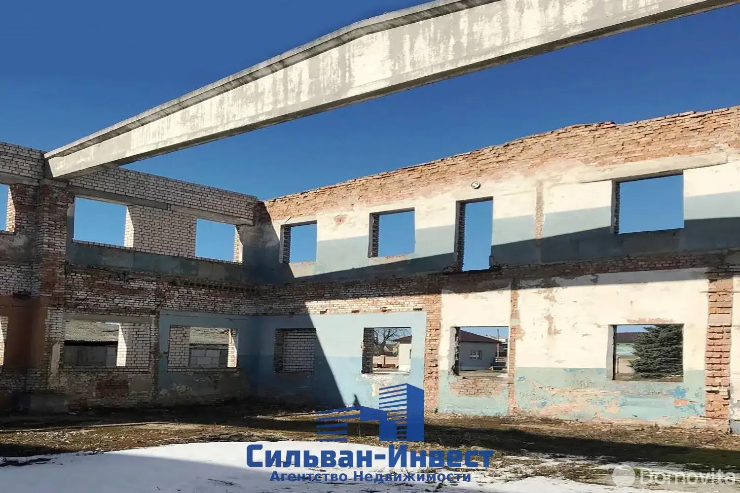 офис, Столбцы, ул. 17 Сентября, д. 50 