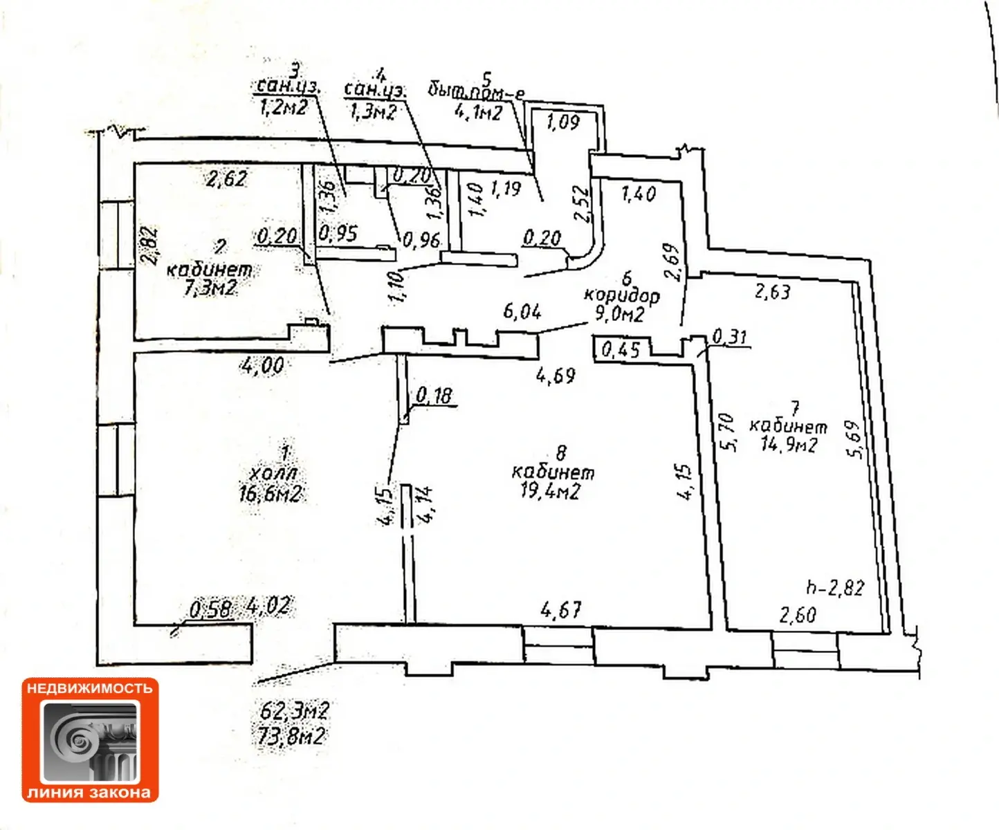 Купить офис на ул. Гагарина, д. 53 в Гомеле, 406000BYN, код 10508 - фото 16