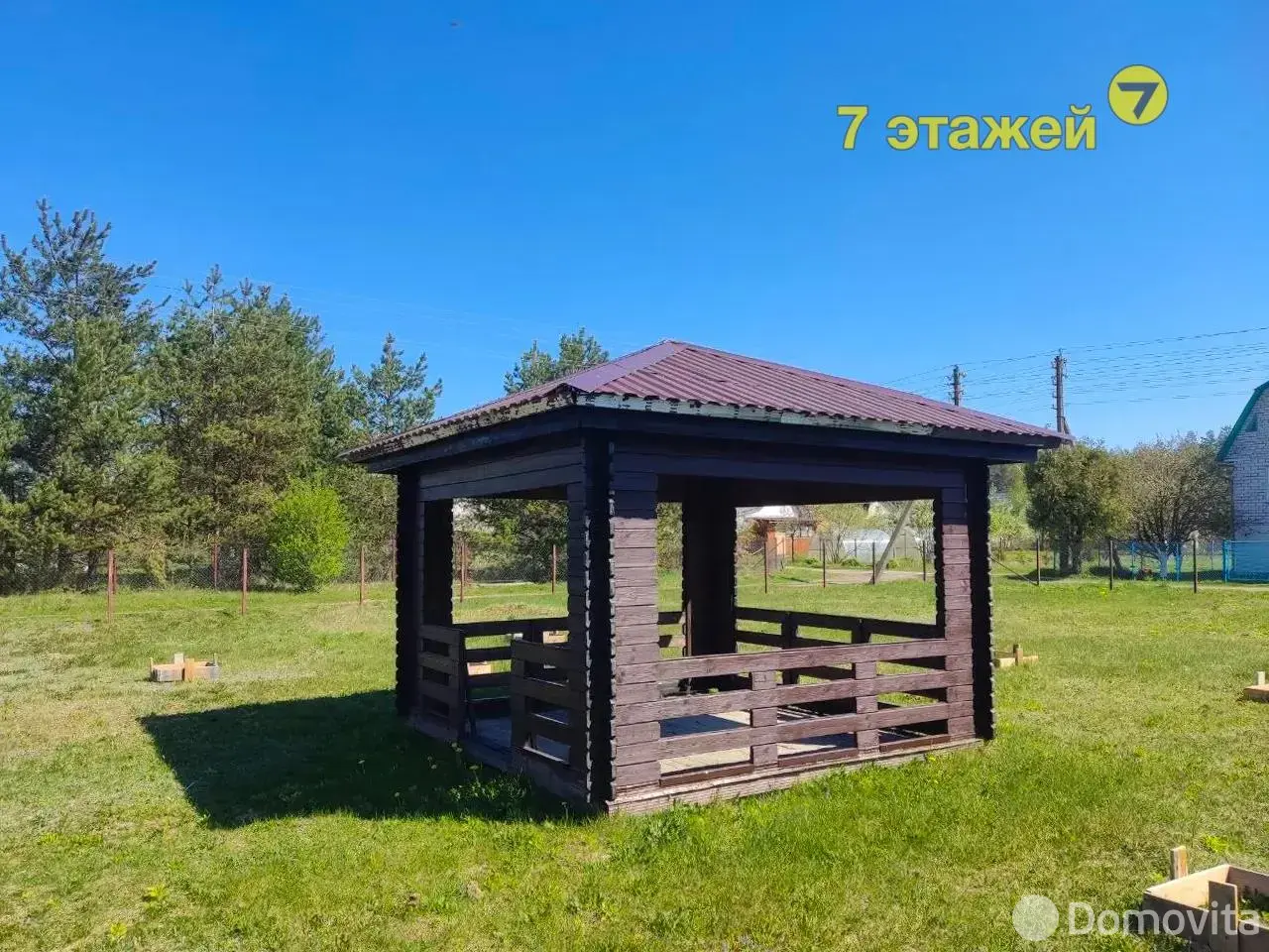 продажа участка, Мельковичи, 