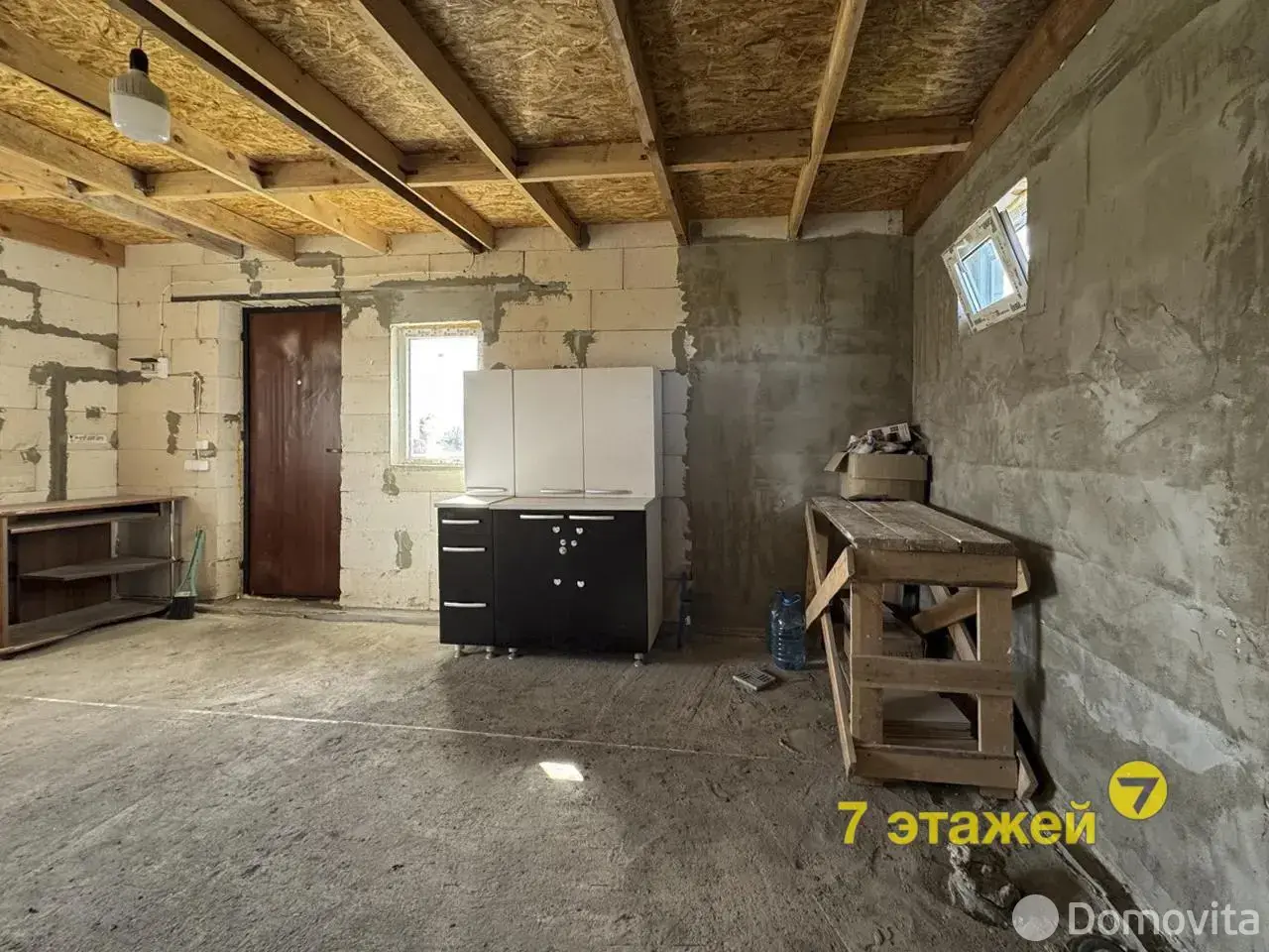 дача, ПОДСОЛНУХ,