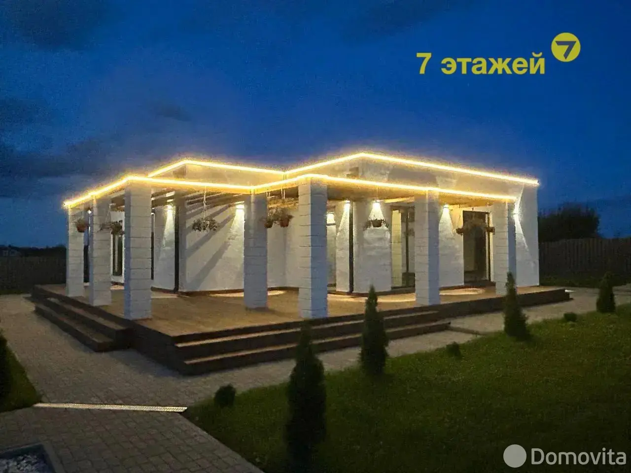 коттедж, Калезея, , стоимость продажи 599 900 р.