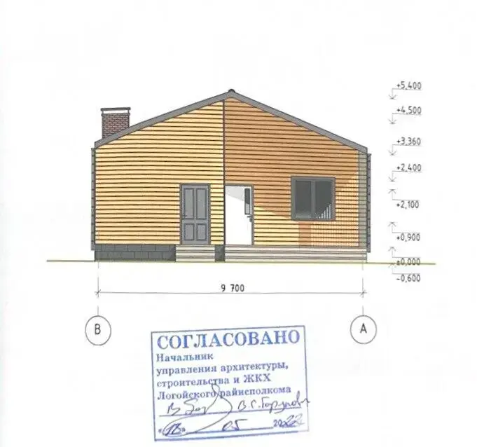 Купить земельный участок, 12.5 соток, Косино, Минская область, 38000USD, код 571021 - фото 26