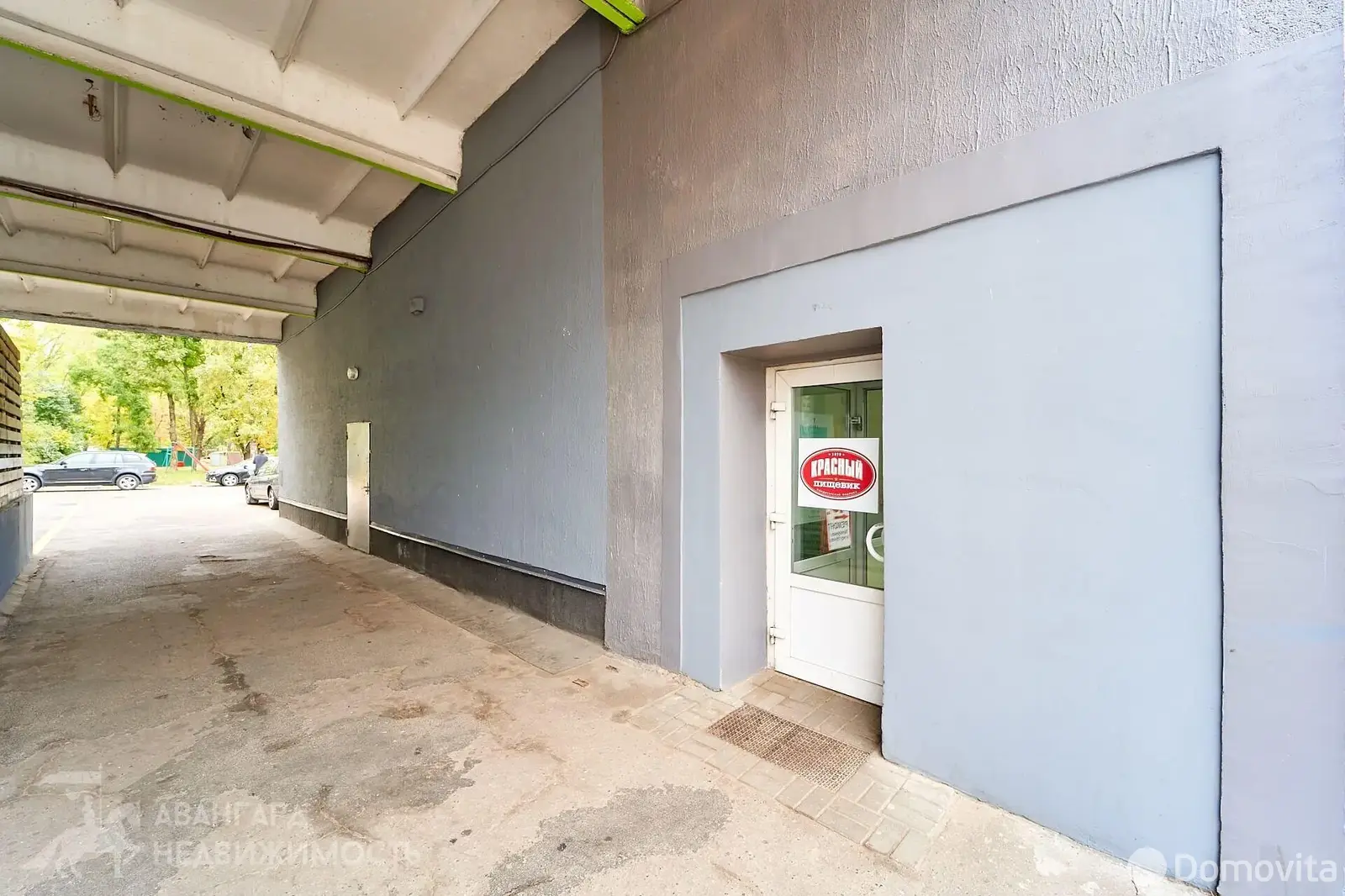 Стоимость аренды торгового объекта, Минск, ул. Кальварийская, д. 44