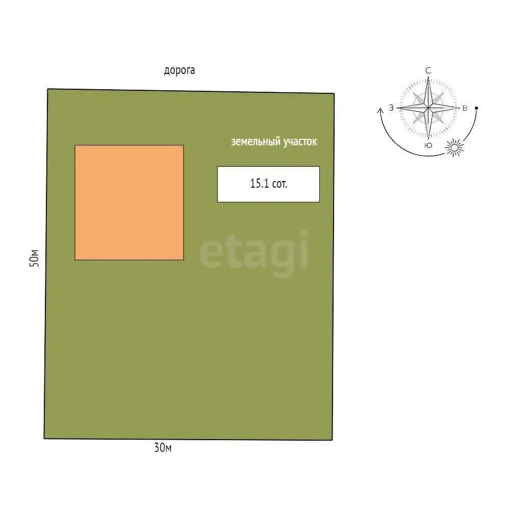 дом, Волковичи, ул. Солнечная