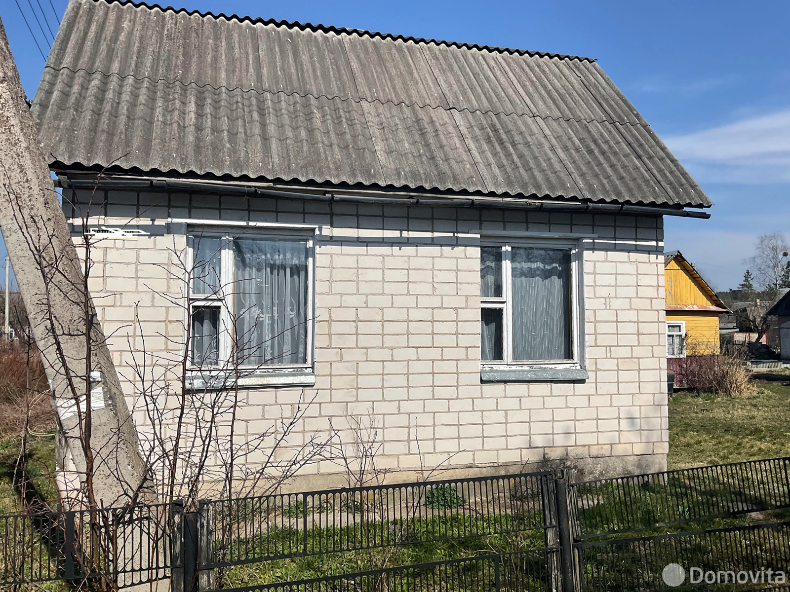 Купить 2-этажную дачу в Малинники Минская область, 9900USD, код 184983 - фото 3