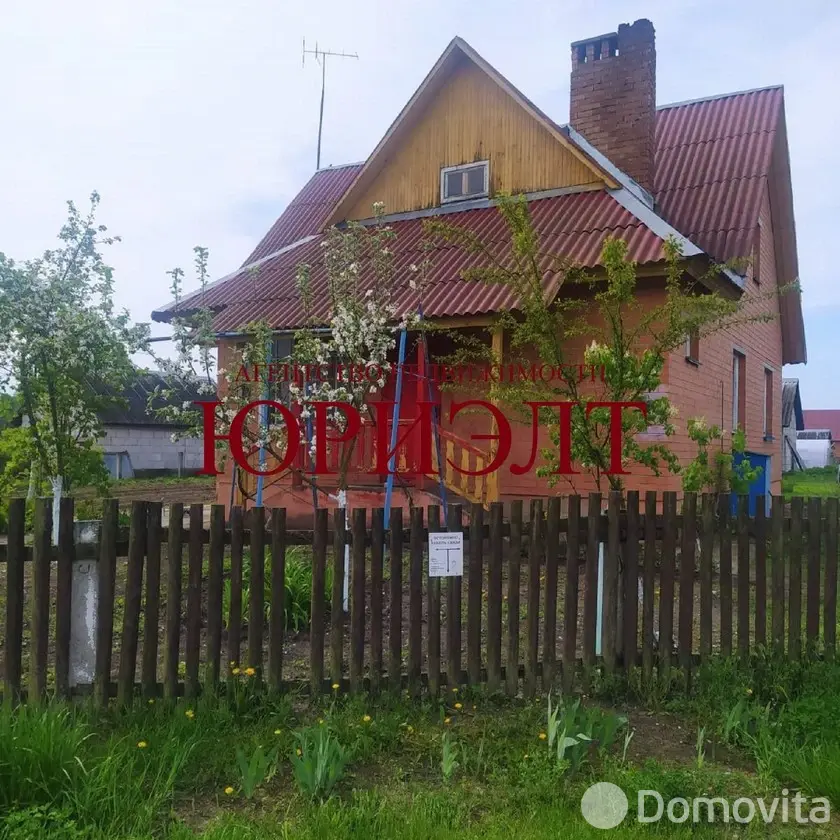 продажа коттеджа, Сошно, ул. Зелёная