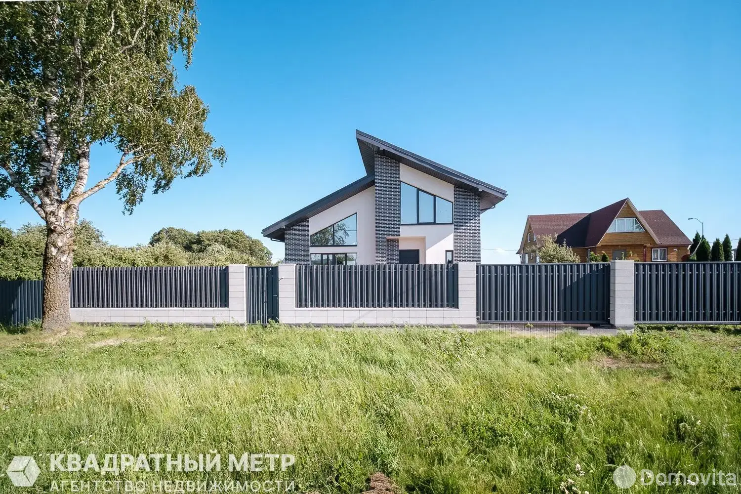 дом, Озерцо, ул. Центральная, д. 34