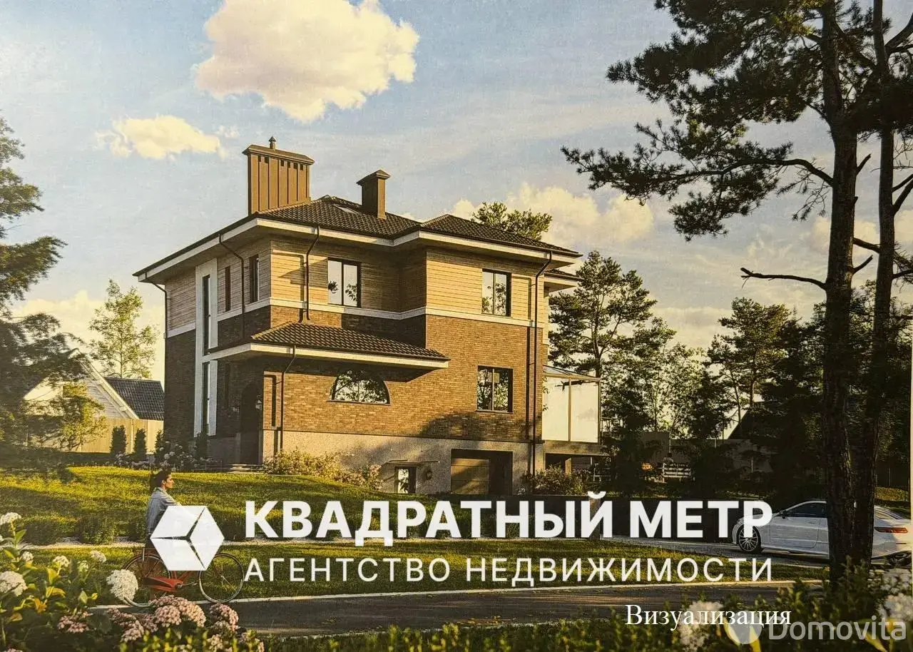 Цена продажи дома, Ефимово, ул. Каштановая, д. 4