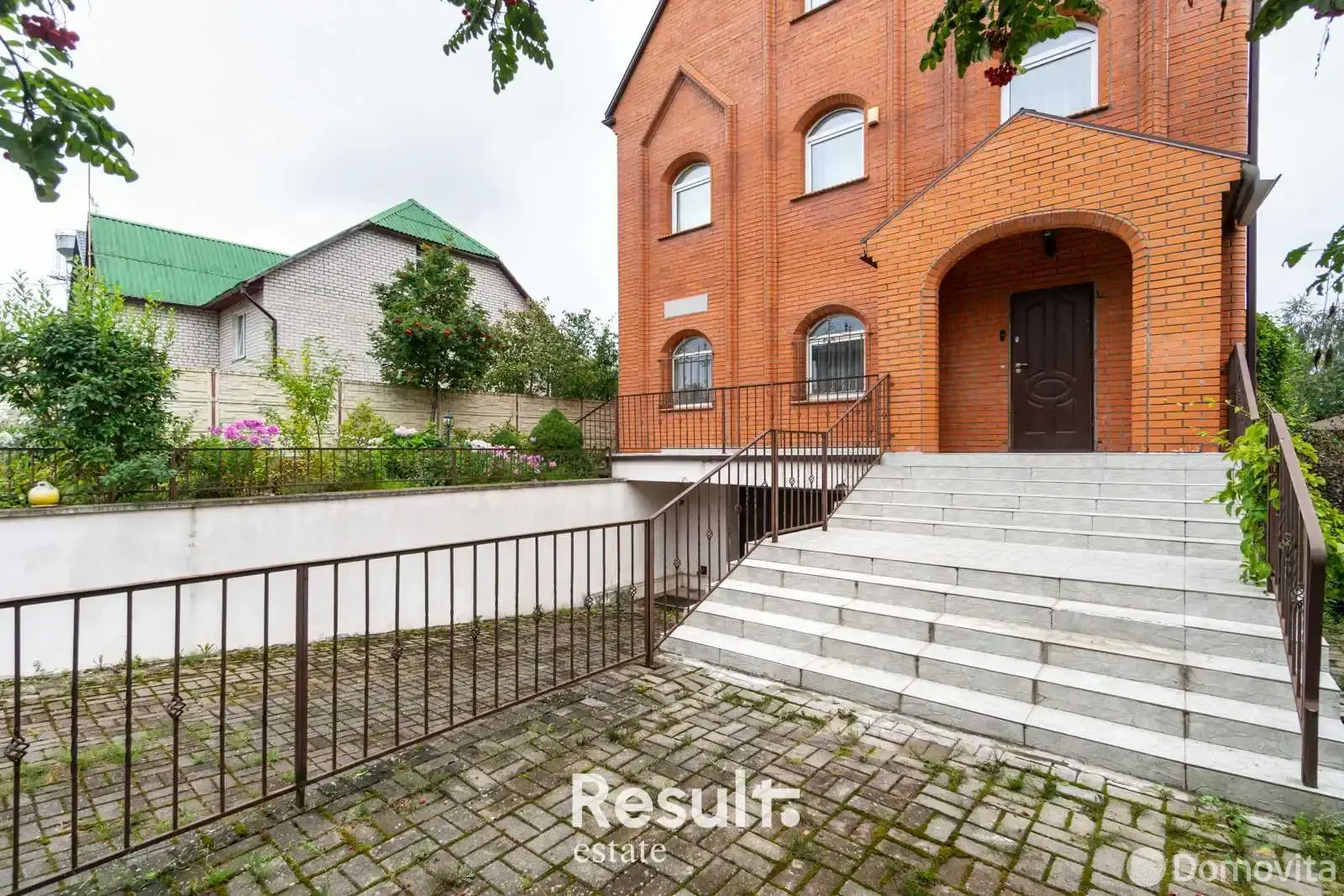 Стоимость продажи дома, Прилесье, ул. Садовая, д. 17