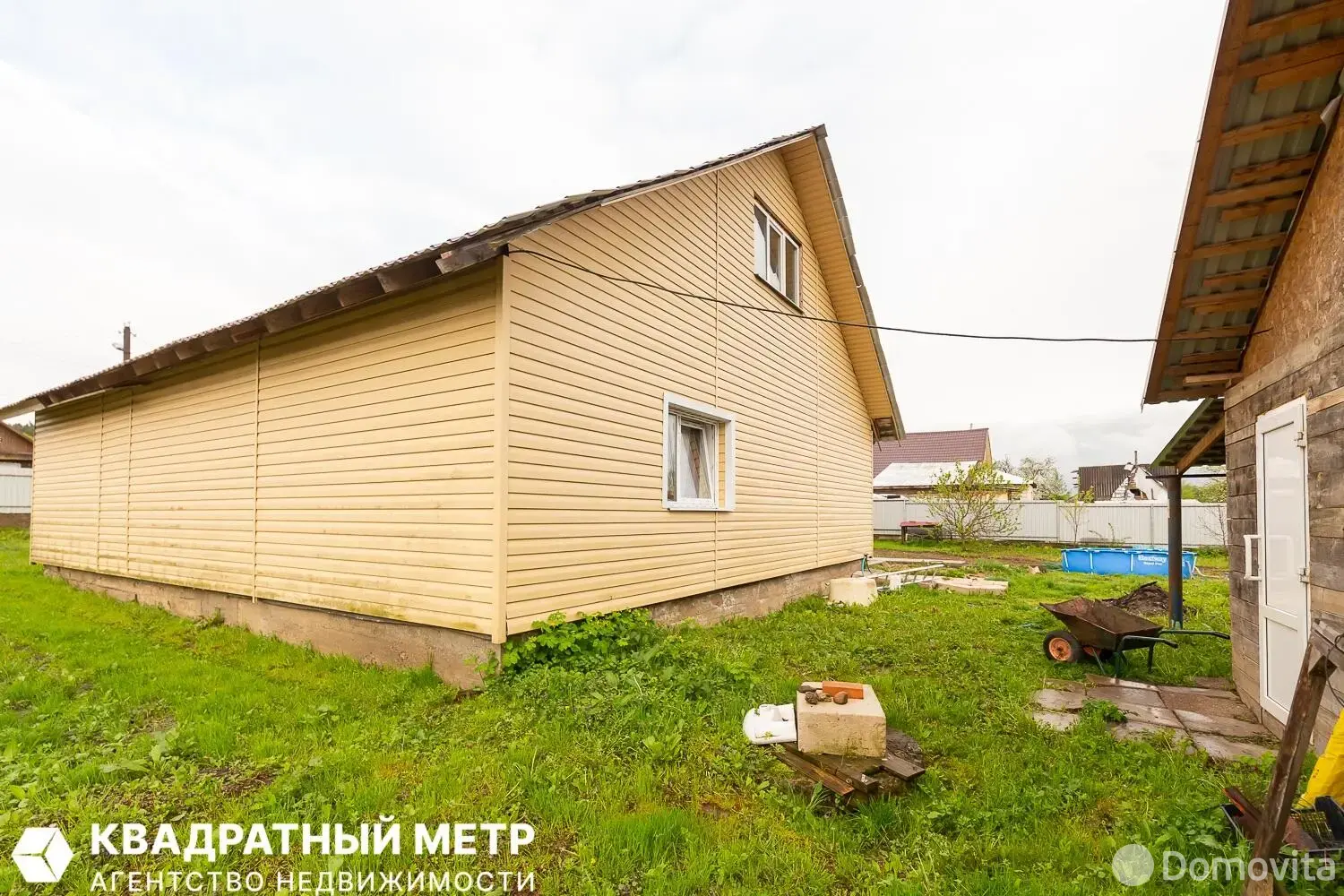 купить коттедж, Логойск, ул. Красноармейская, д. 17