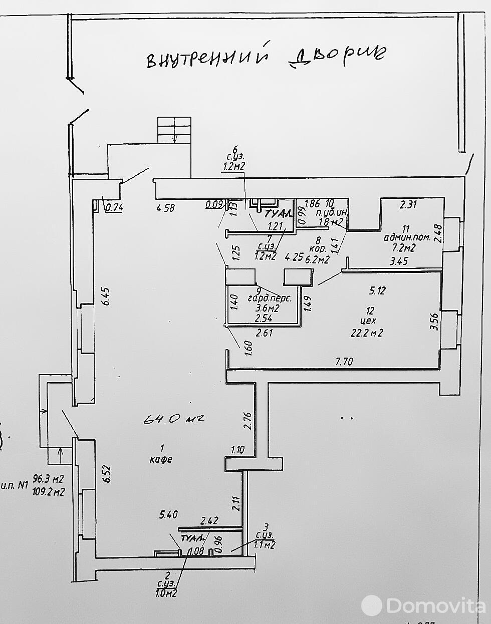 Аренда торгового помещения на пр-т Независимости, д. 19 в Минске, 2075EUR, код 964662 - фото 6