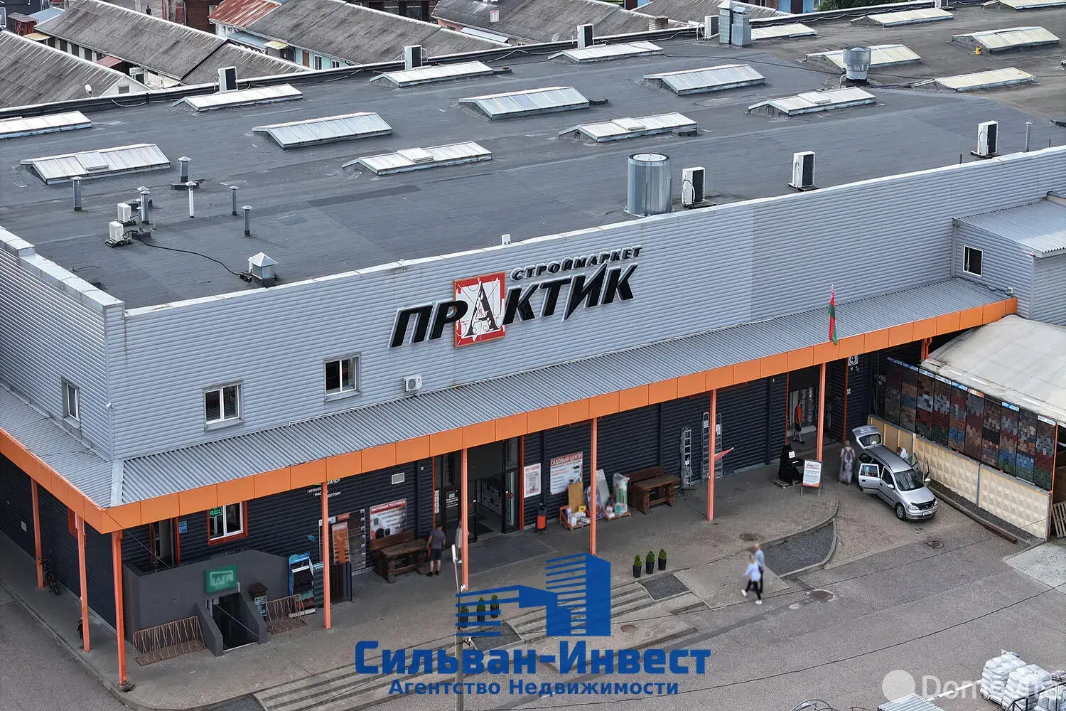 торговый объект, Борисов, ул. Демина, д. 39, стоимость продажи 23 982 582 р.