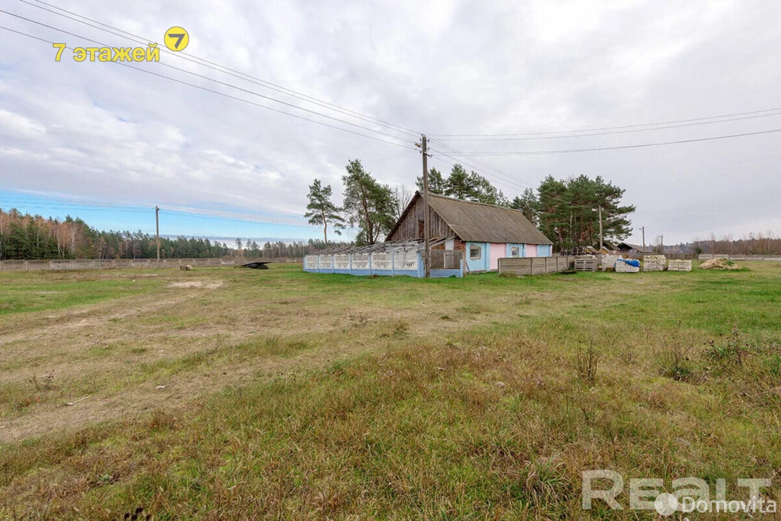 Купить складское помещение на ул. Центральная, д. 6 в Домашках - фото 30