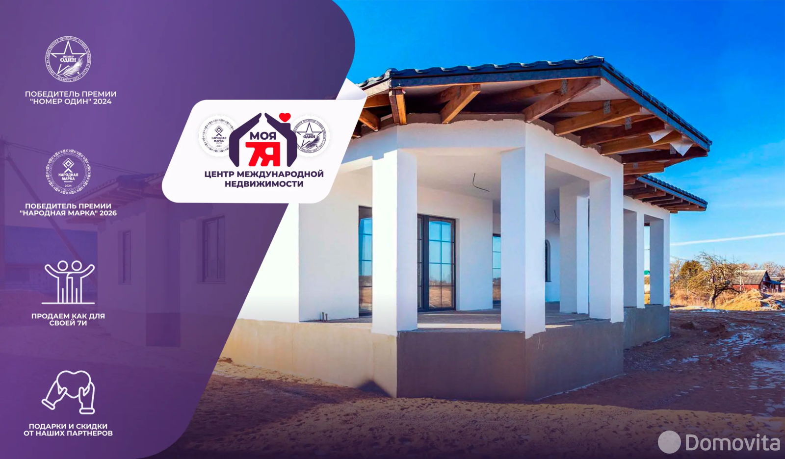 дом, Тычинки, пер. Заречный 