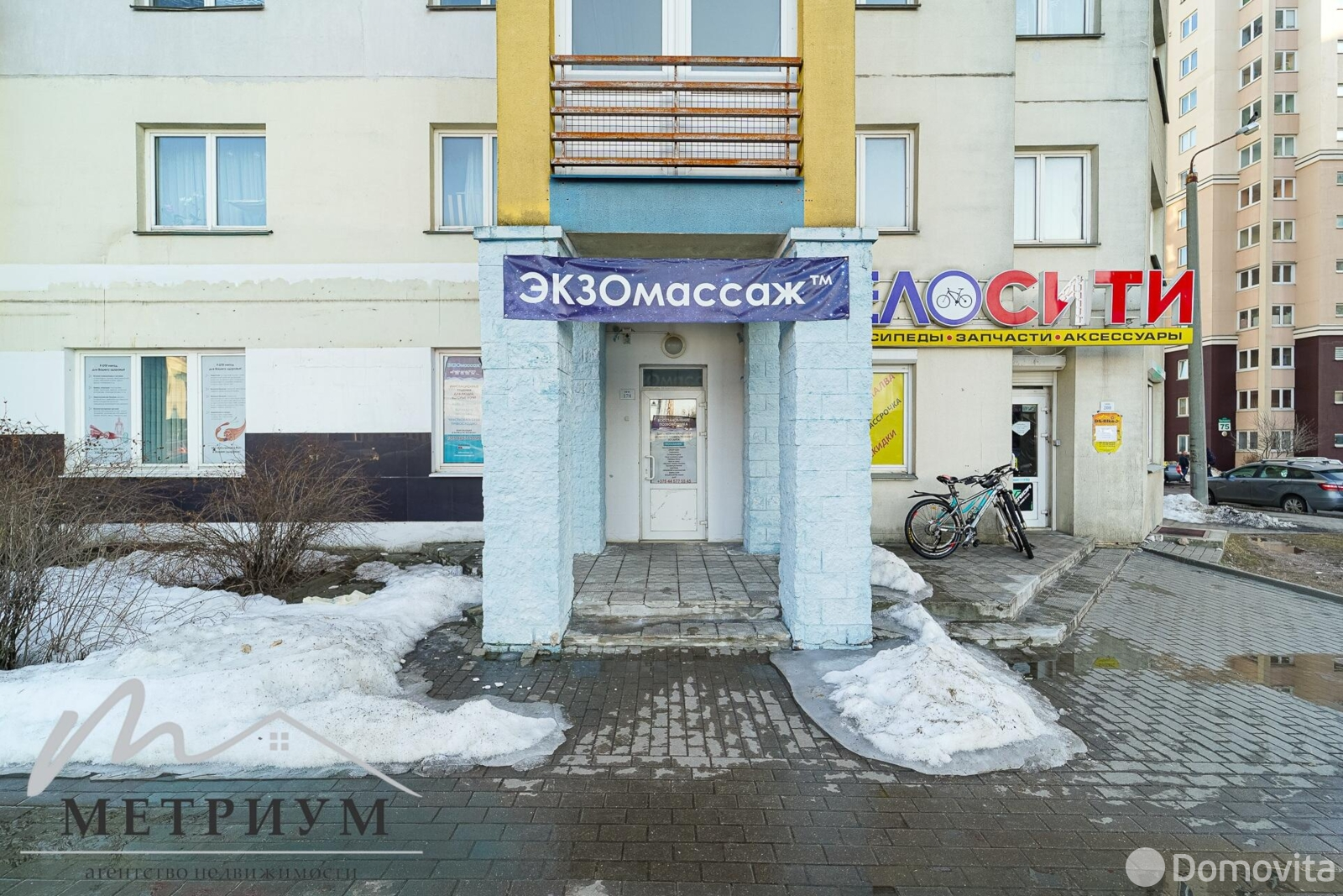 арендовать торговый объект, Минск, ул. Тимошенко, д. 8