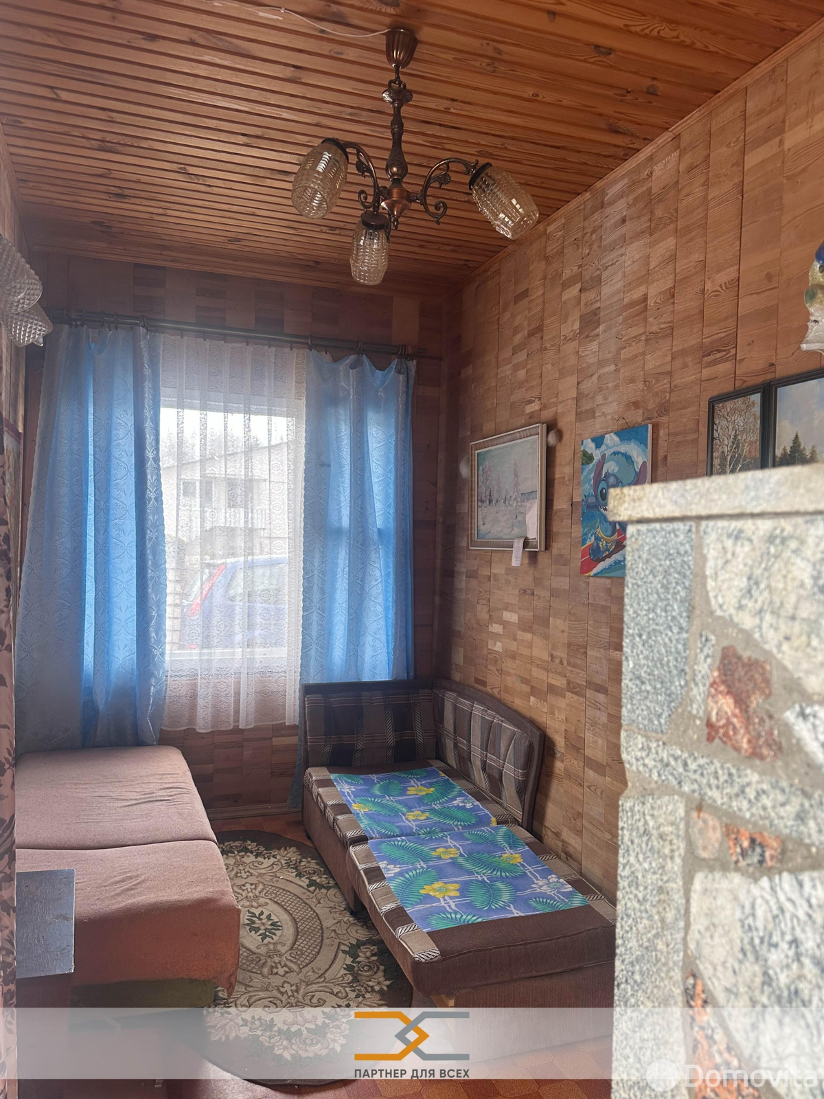 продажа дачи, Пищевик, 