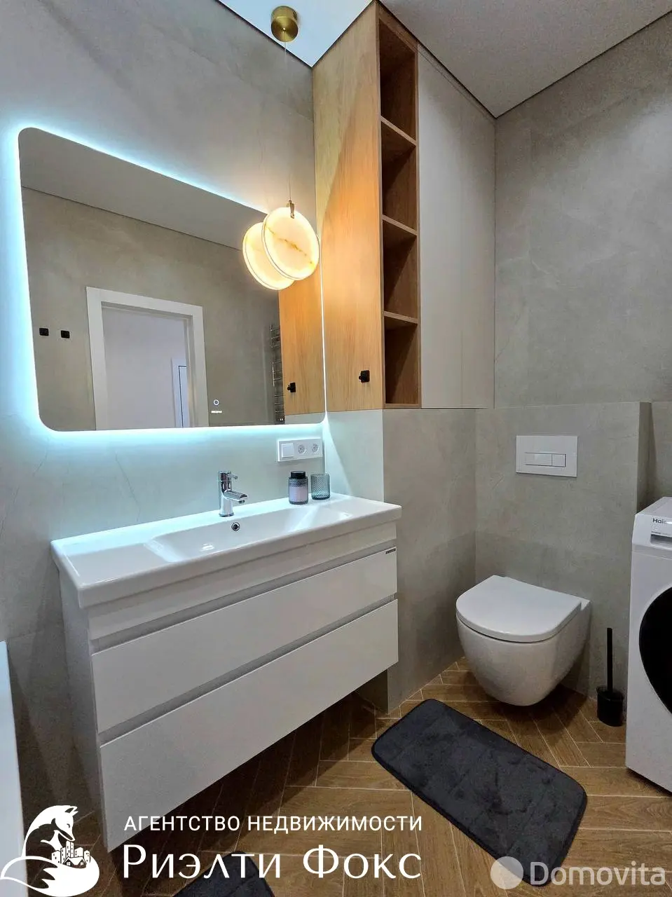 Снять 1-комнатную квартиру в Минске, ул. Щорса, д. 42, 580USD, код 147801 - фото 7