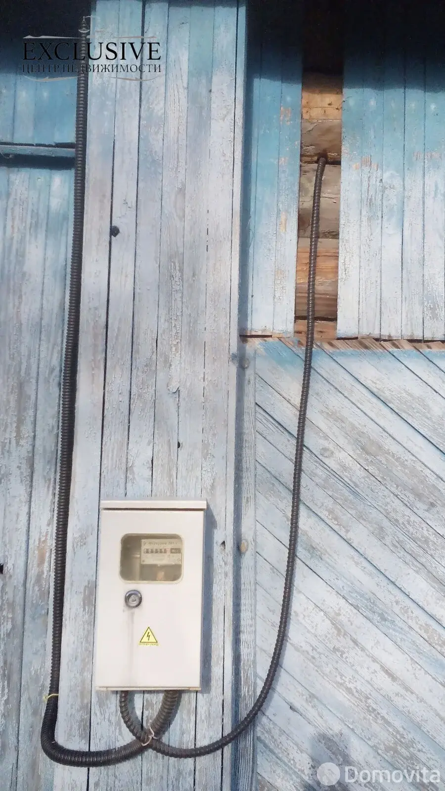 дача, Родничок-89, д. 42