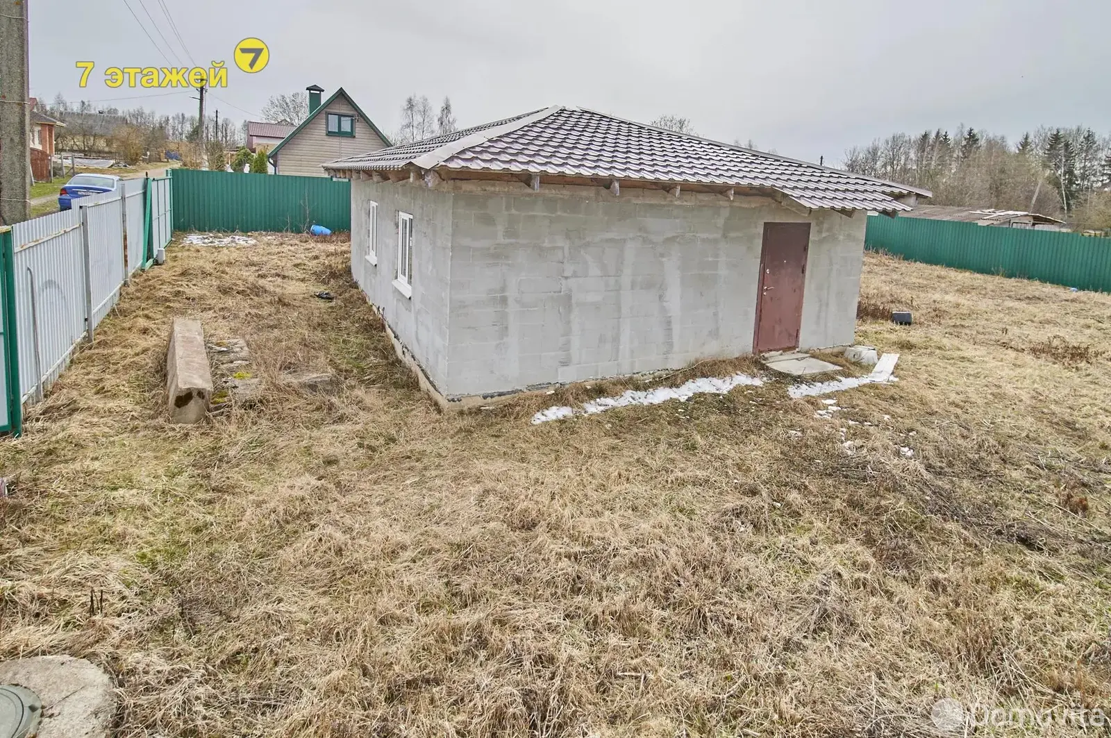 купить участок, АЛЕСЯ, 