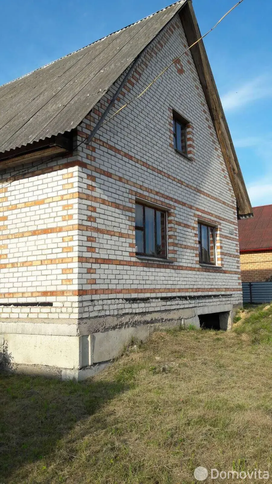 Цена продажи участка, Плещеницы, ул. Лесная