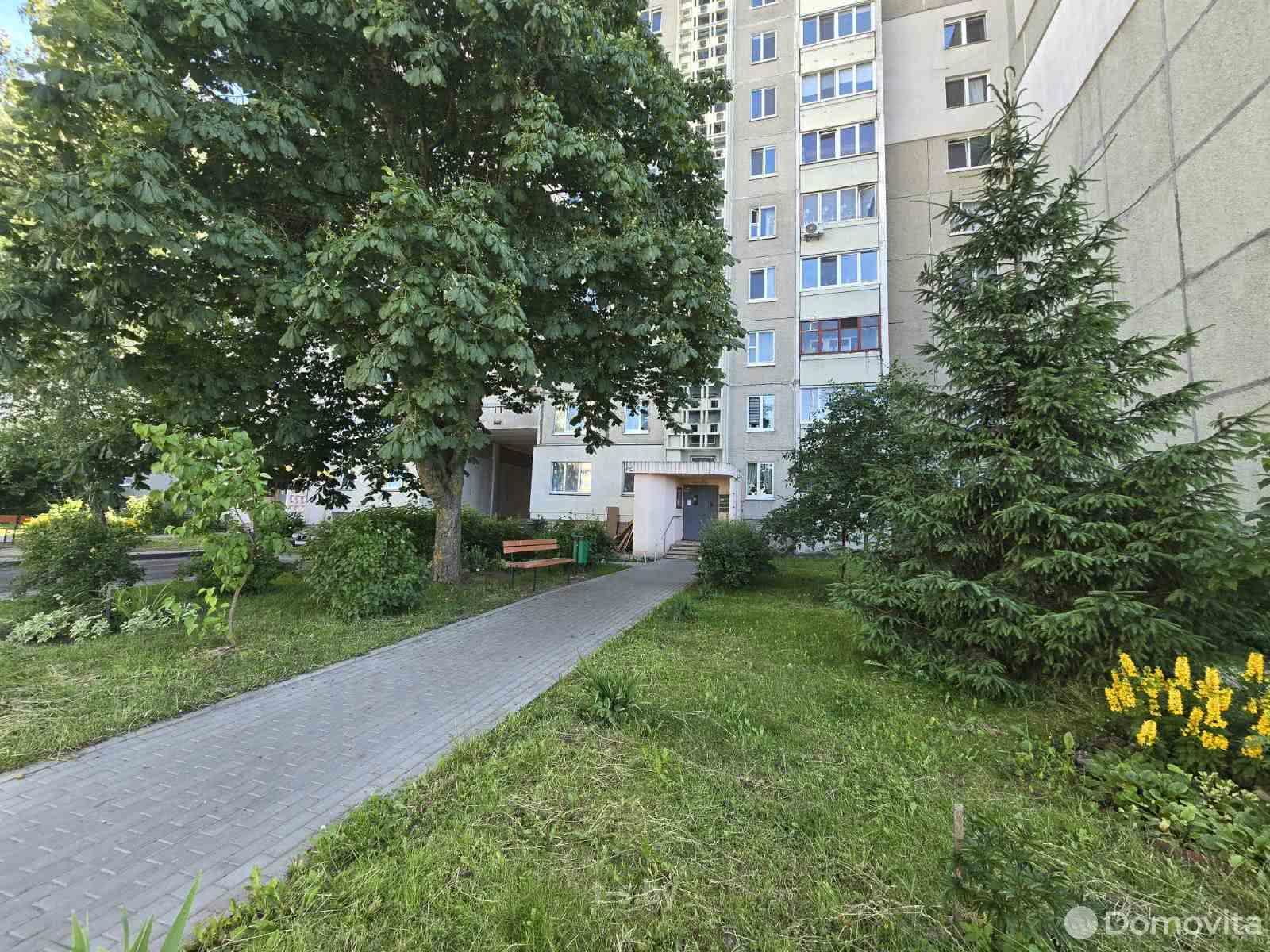 Цена продажи квартиры, Минск, ул. Рафиева, д. 29/2