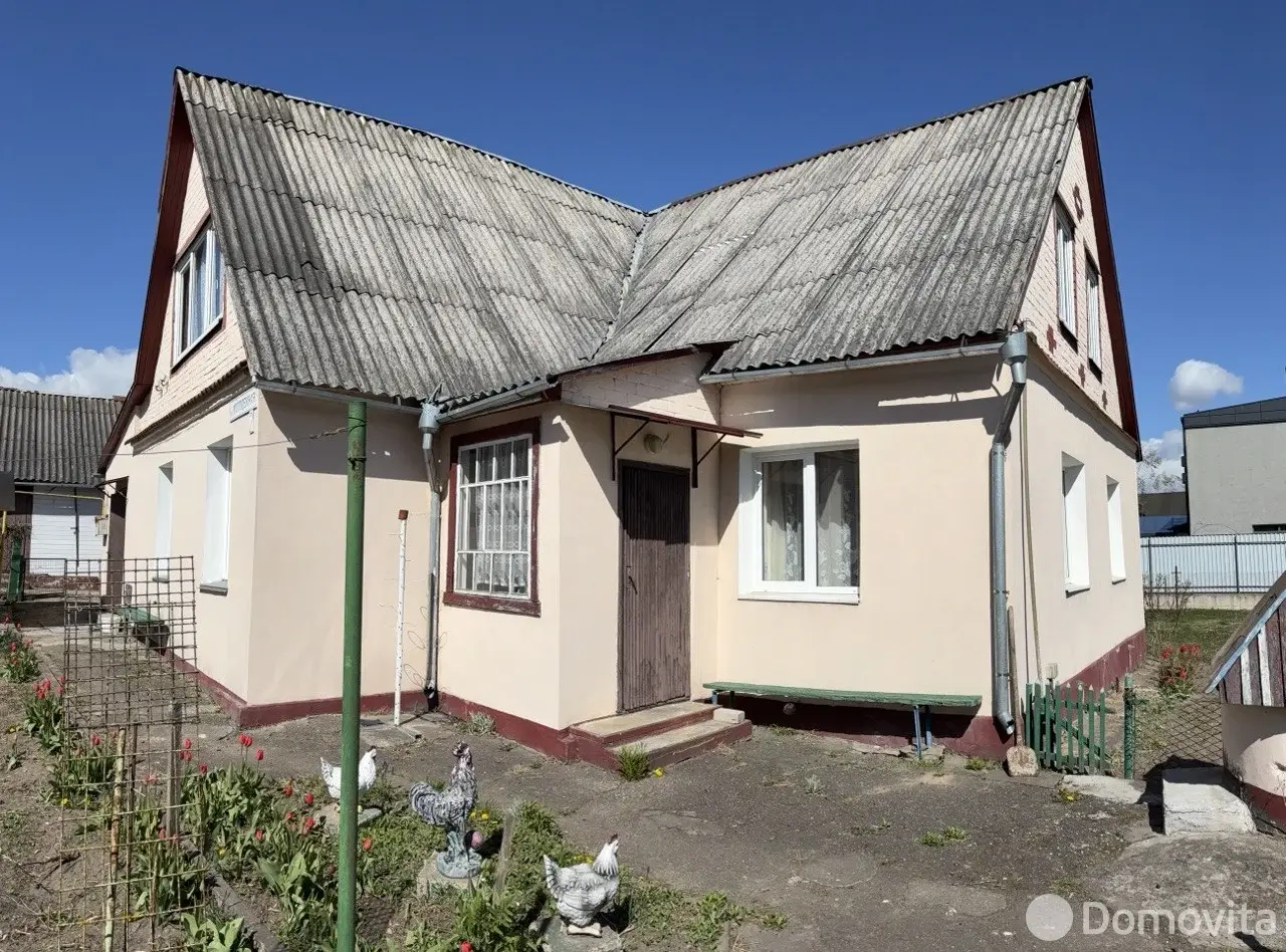 дом, Ратомка, ул. Молодёжная