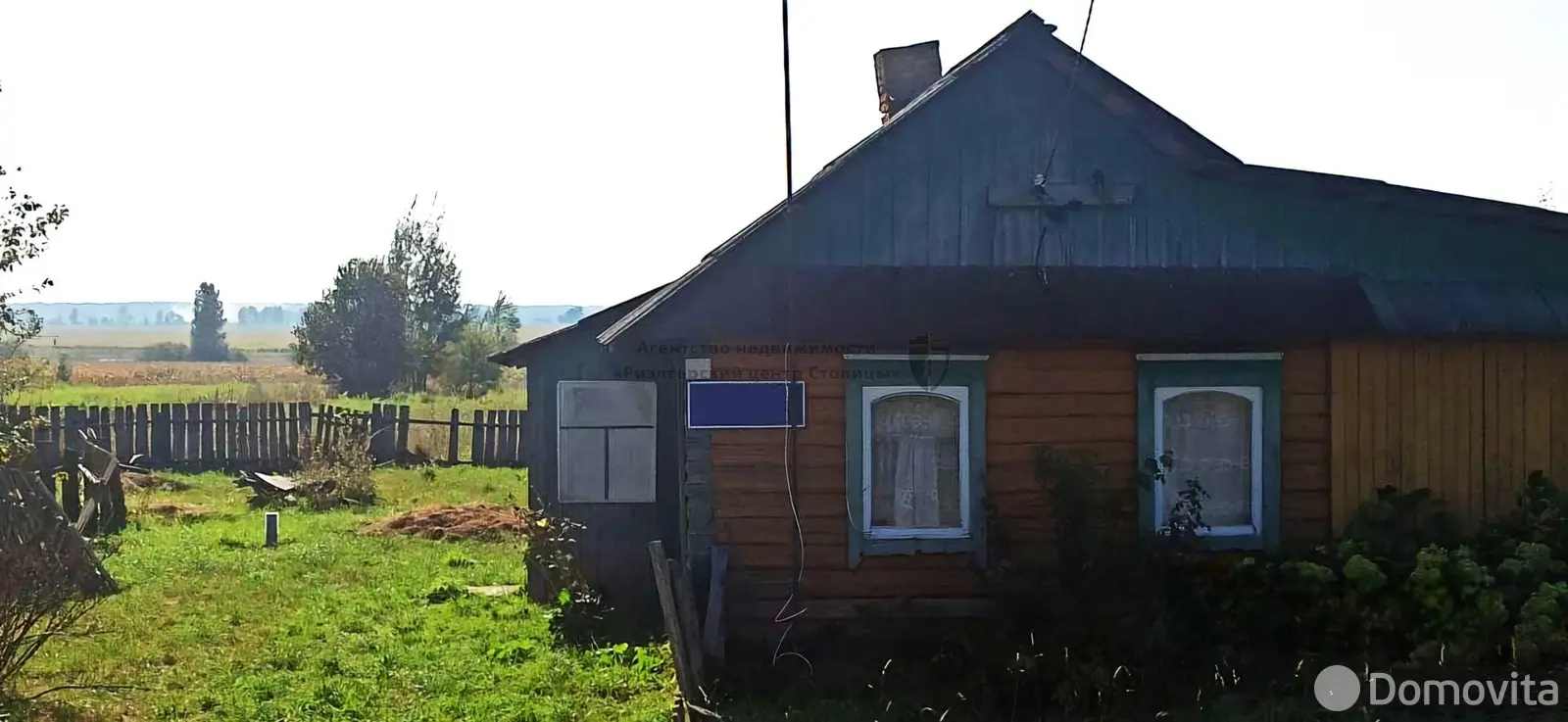 коттедж, Погорелое, ул. Центральная 