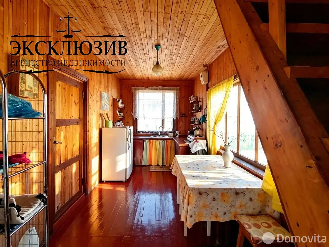 Стоимость продажи дачи, АВТОПИЛОТ Молодечненского района, д. 66